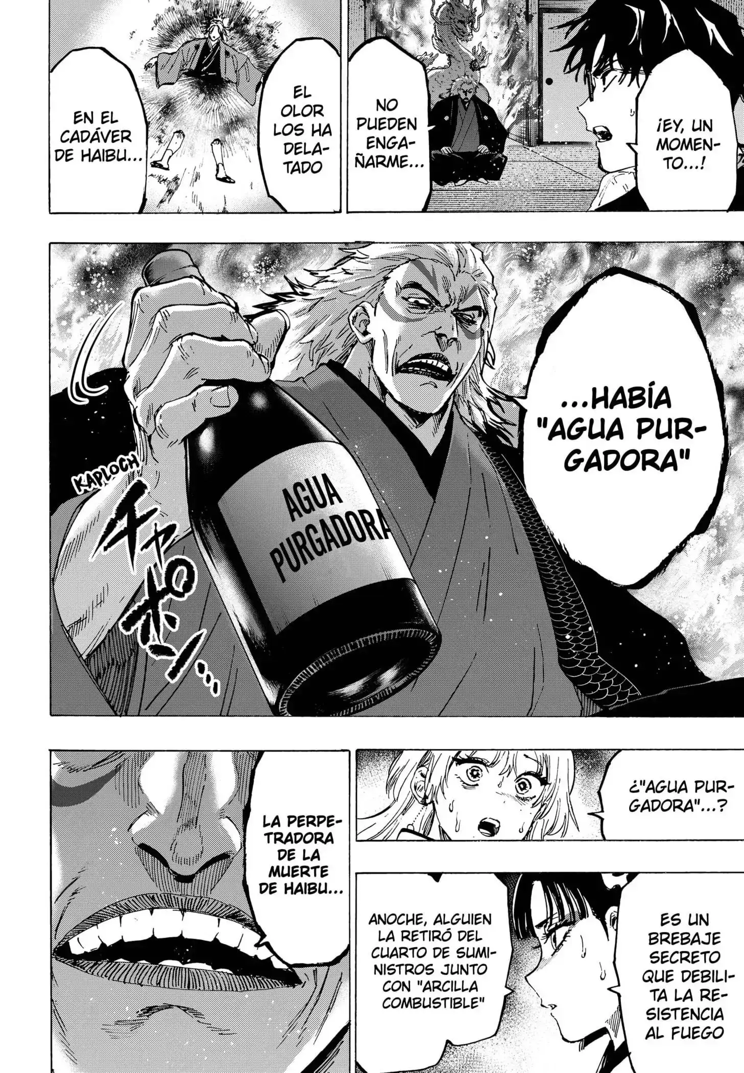 Página 14 — Marriage Toxin Capítulo 93