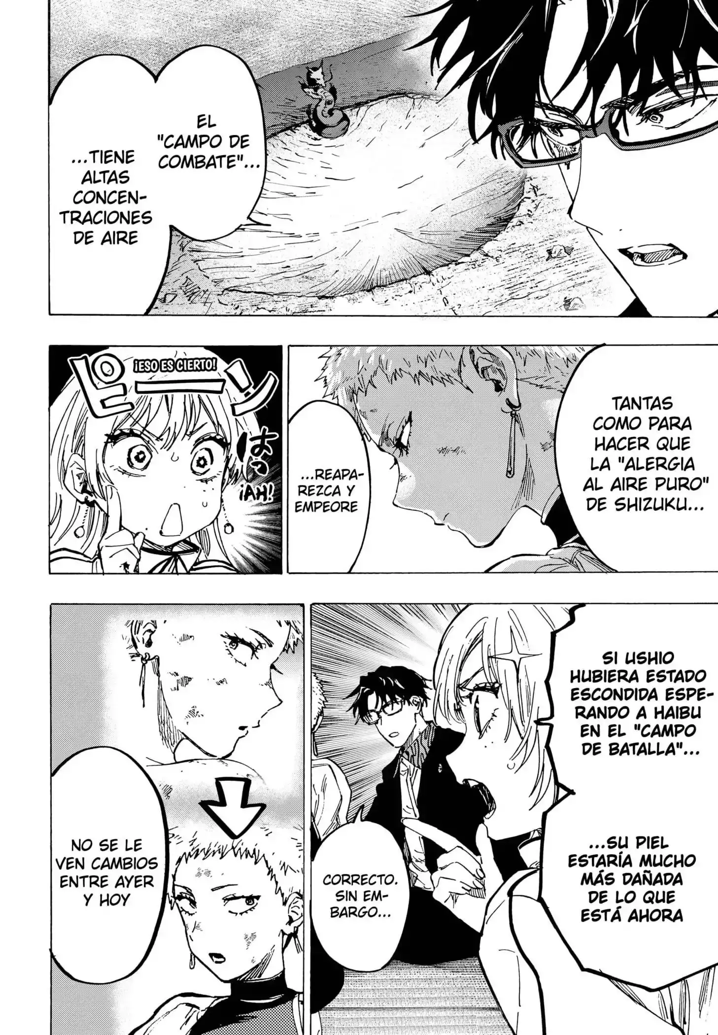 Página 6 — Marriage Toxin Capítulo 94