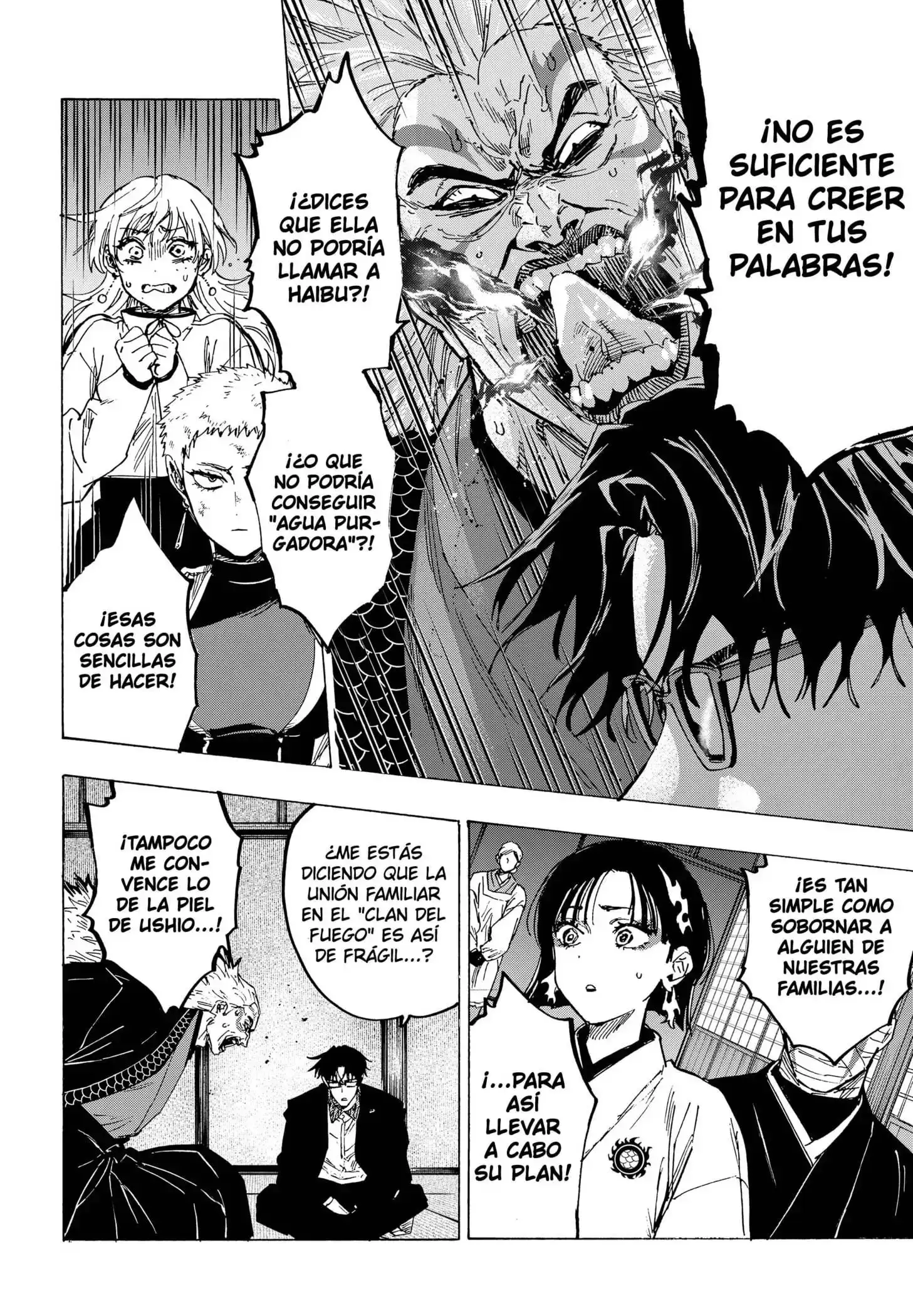 Página 8 — Marriage Toxin Capítulo 94