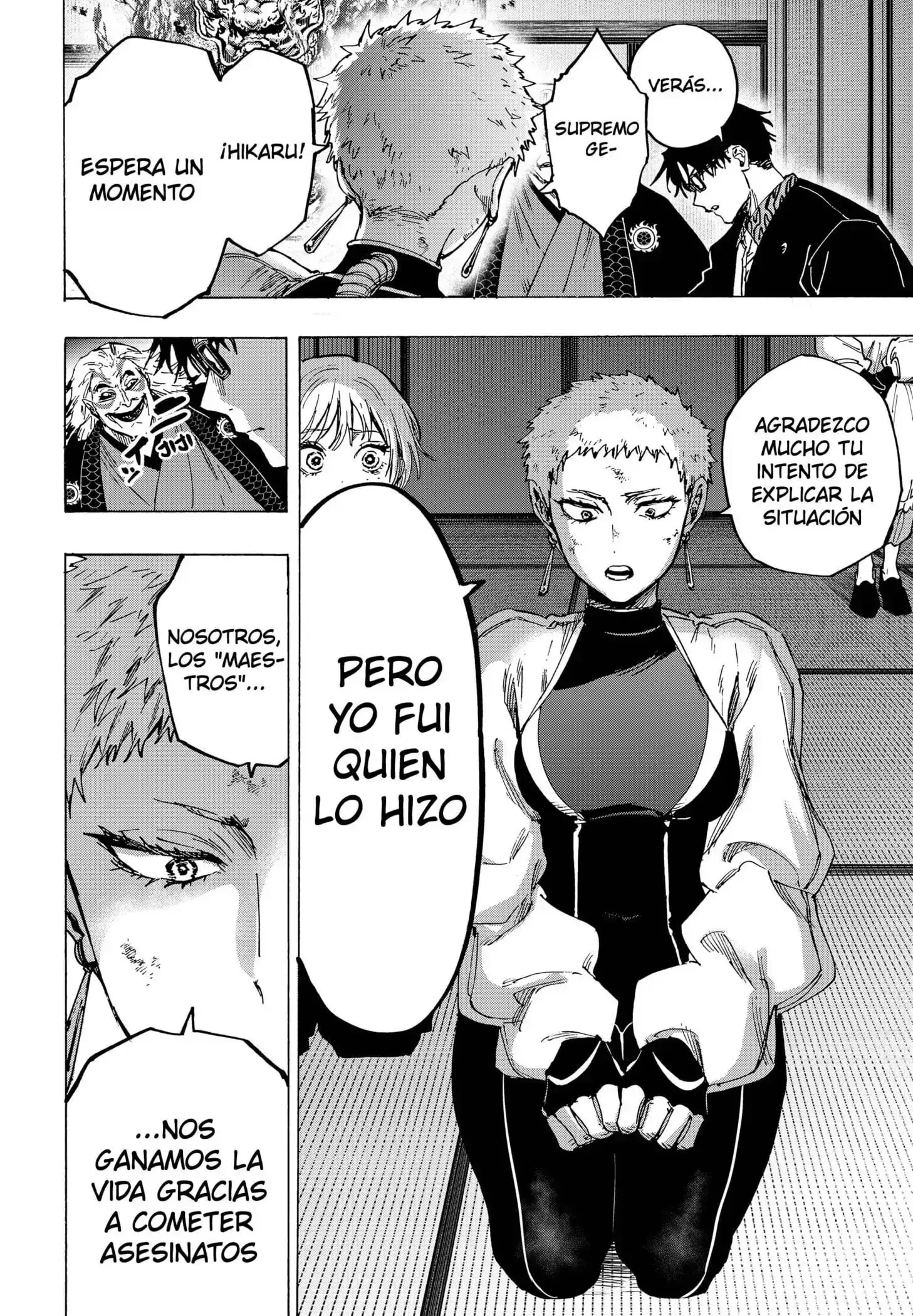 Página 10 — Marriage Toxin Capítulo 94