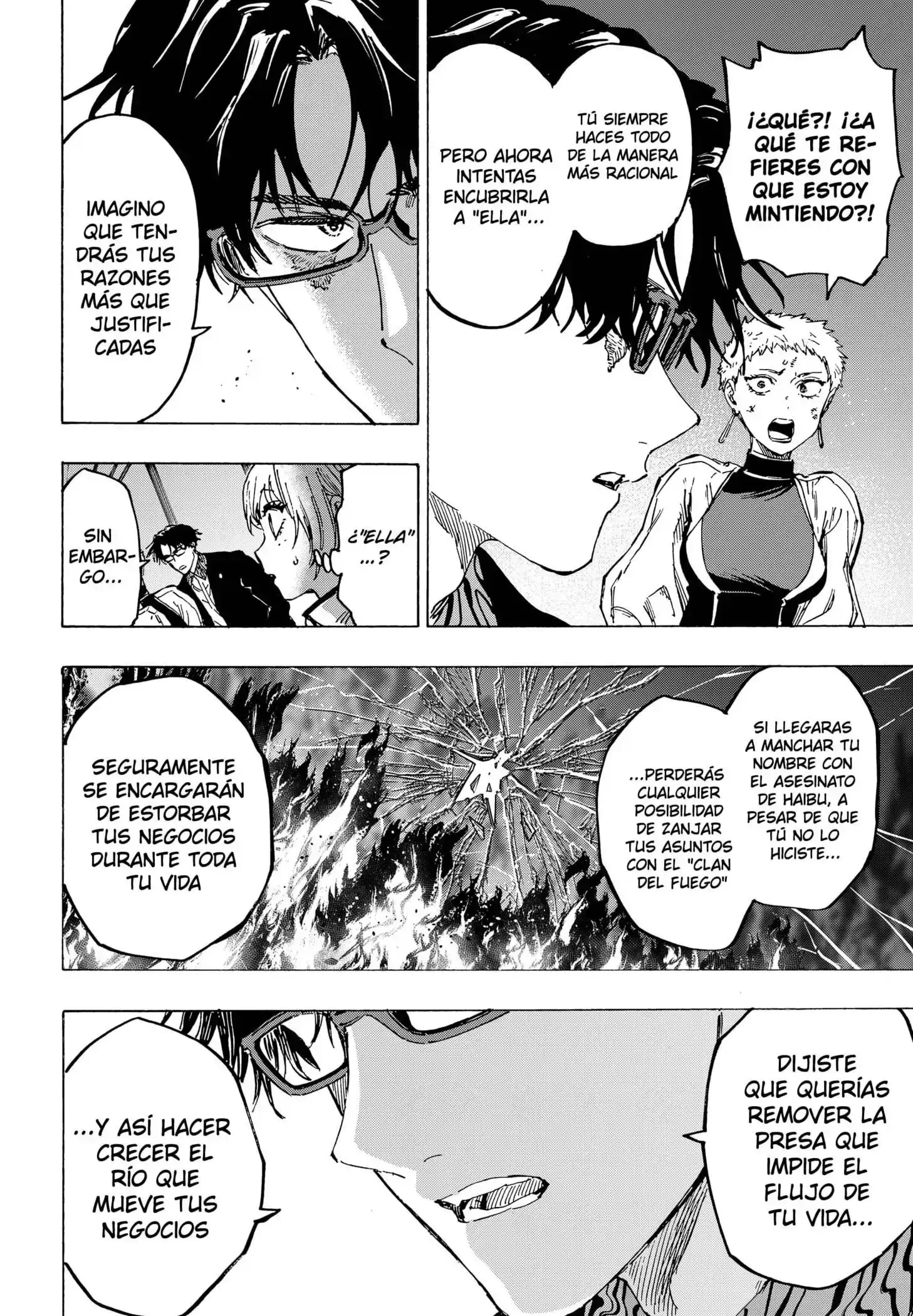 Página 12 — Marriage Toxin Capítulo 94