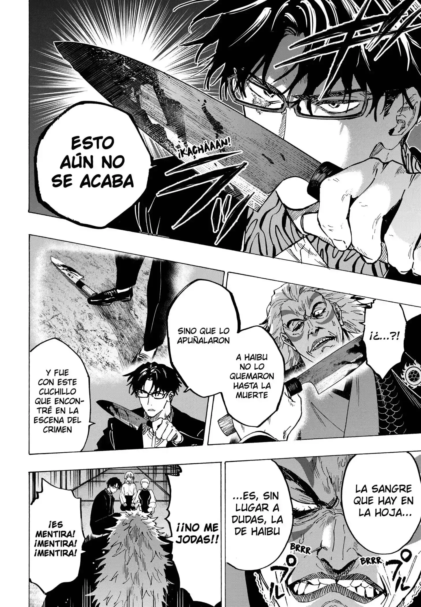 Página 14 — Marriage Toxin Capítulo 94