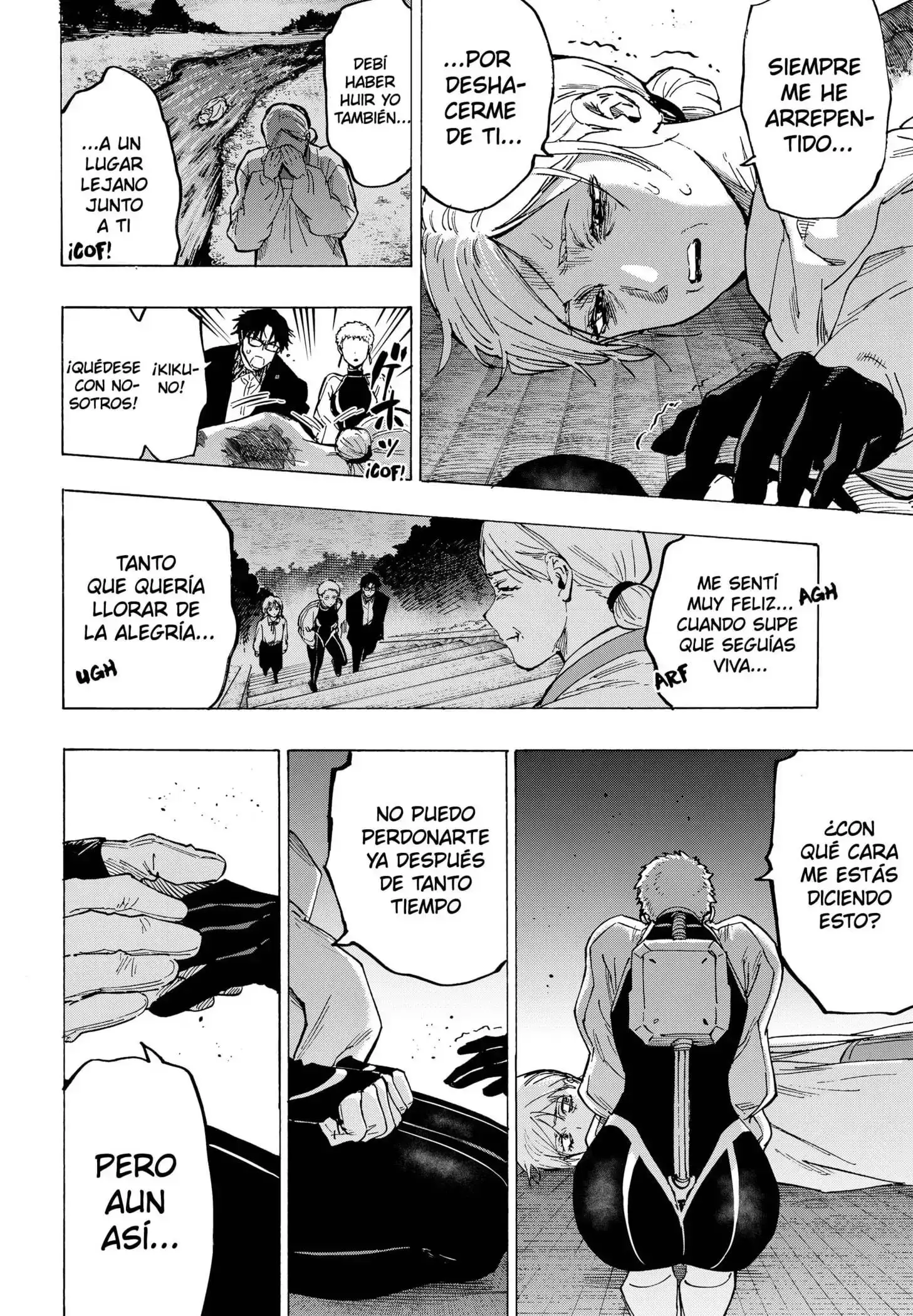 Página 14 — Marriage Toxin Capítulo 95