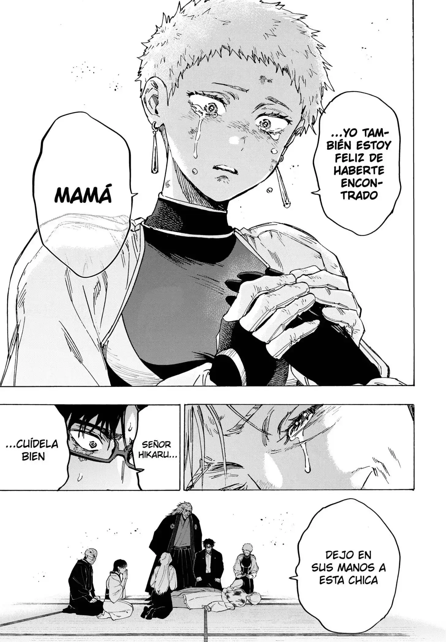 Página 15 — Marriage Toxin Capítulo 95