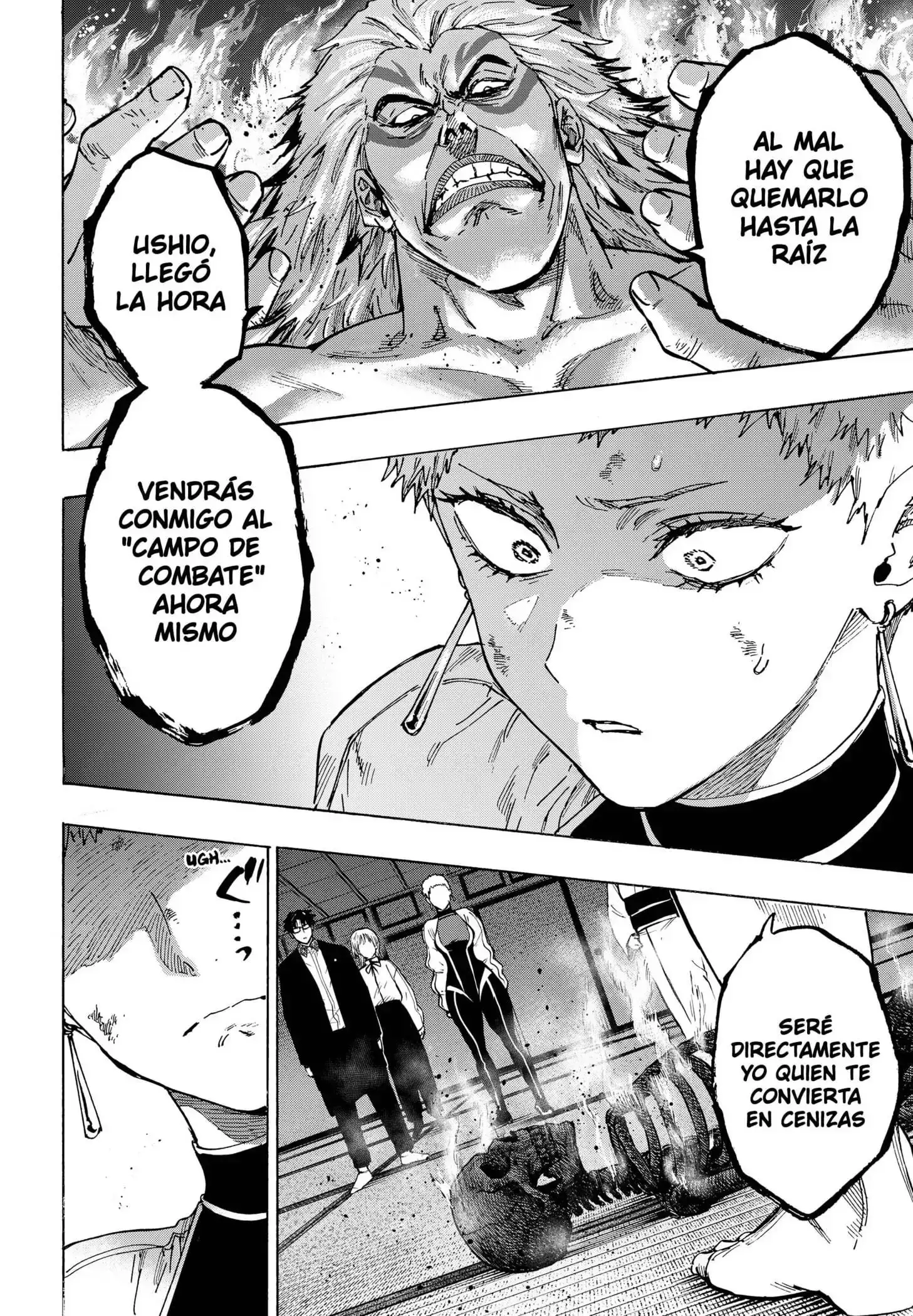 Página 2 — Marriage Toxin Capítulo 96