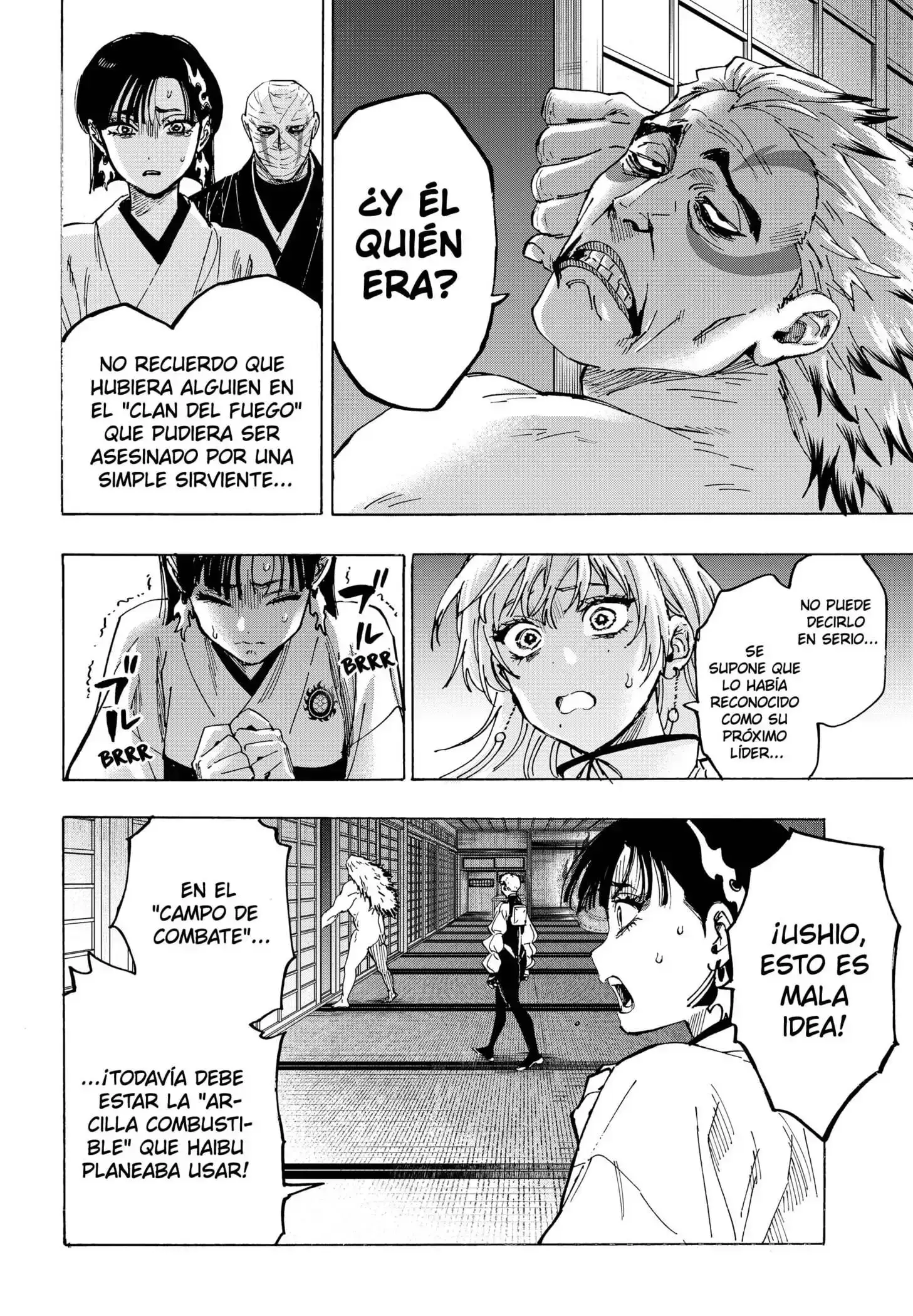 Página 4 — Marriage Toxin Capítulo 96