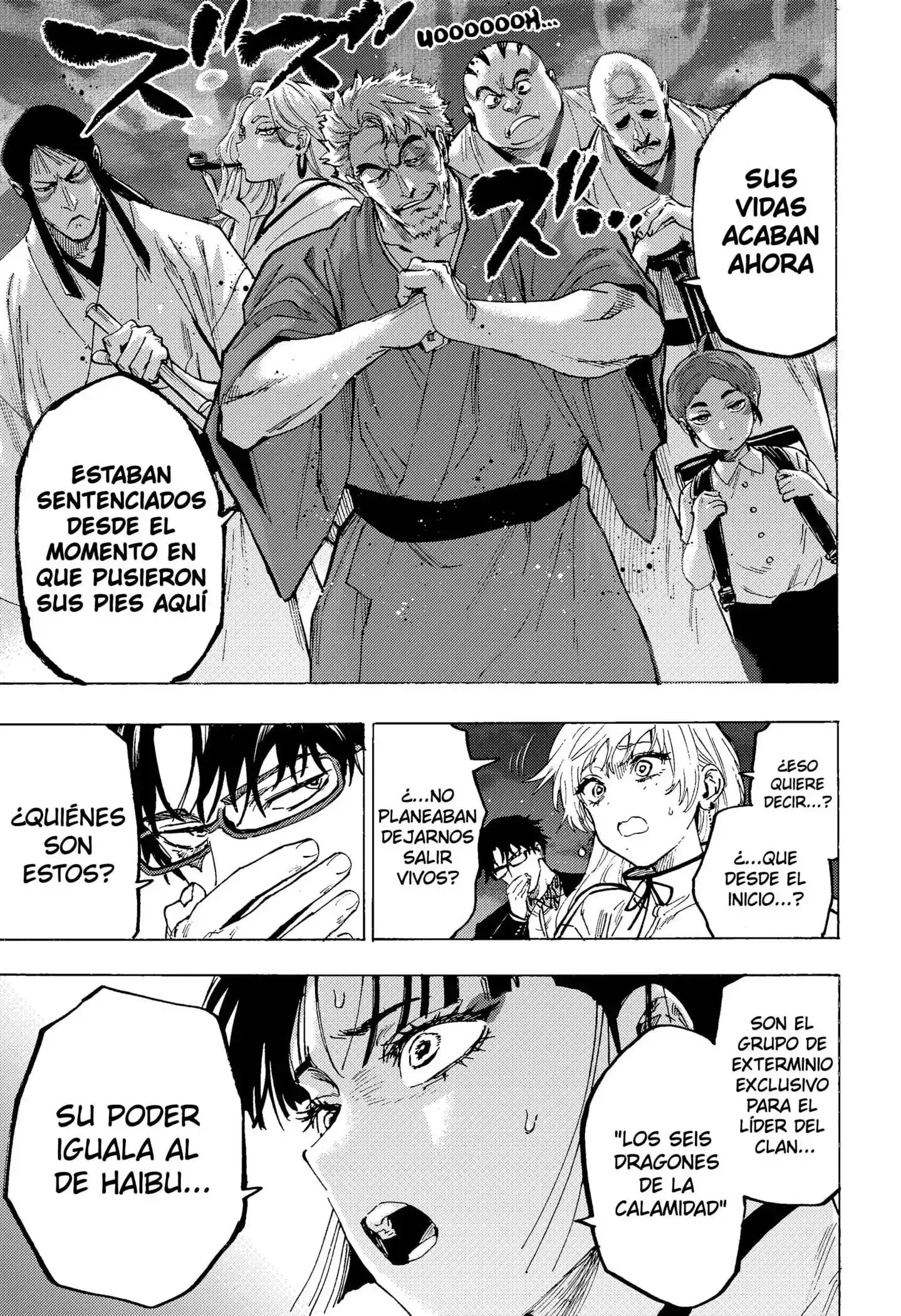 Página 11 — Marriage Toxin Capítulo 96