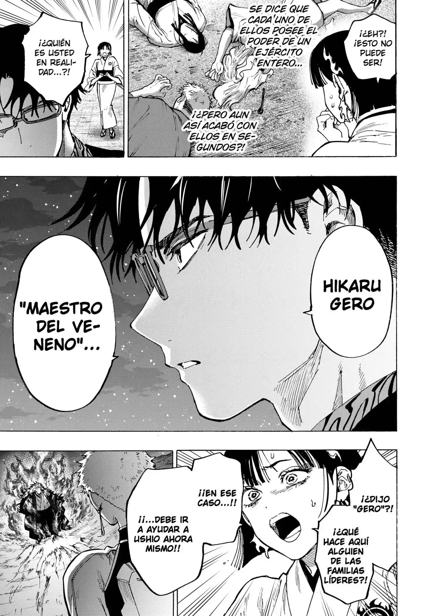 Página 15 — Marriage Toxin Capítulo 96