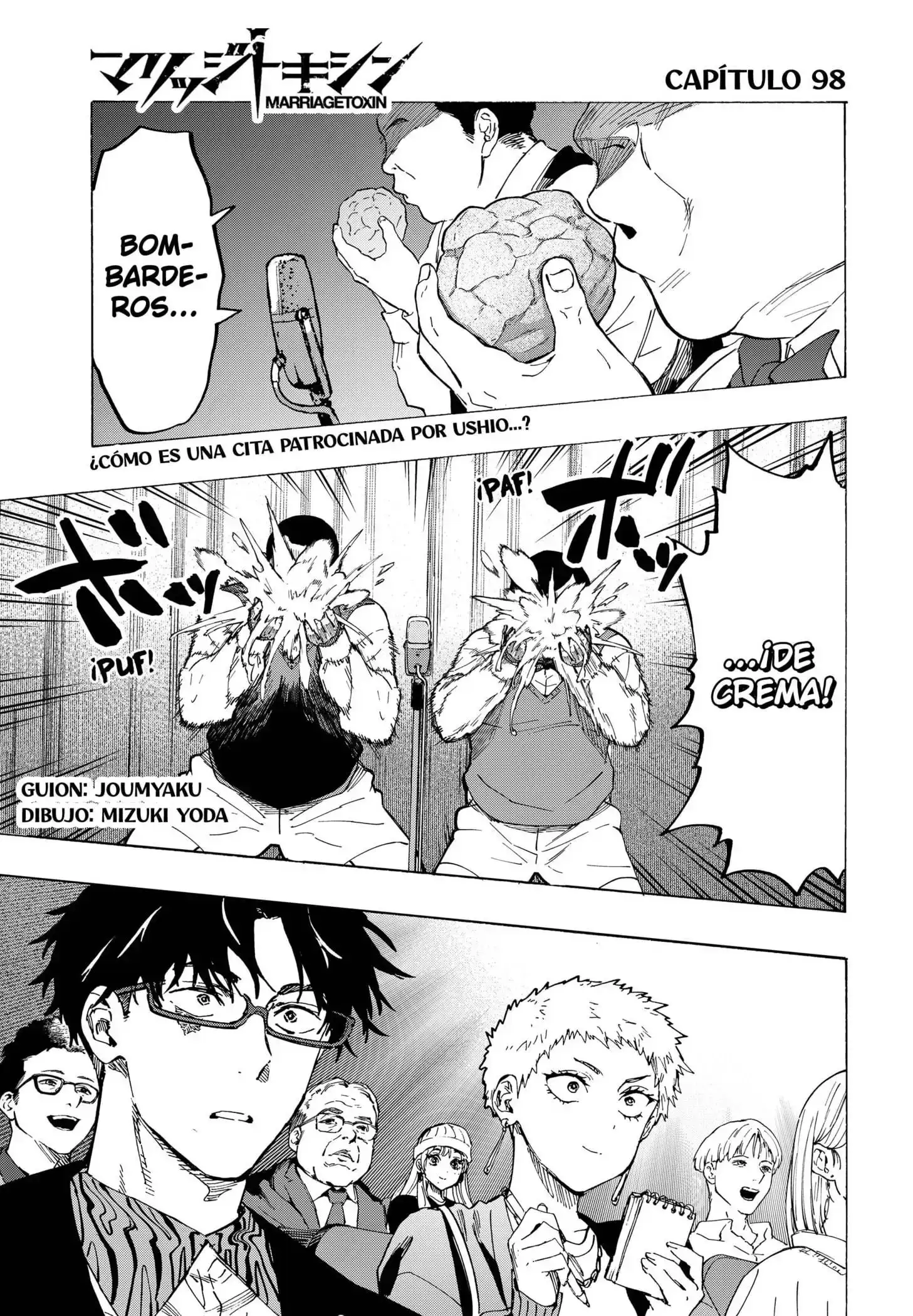 Página 1 — Marriage Toxin Capítulo 98