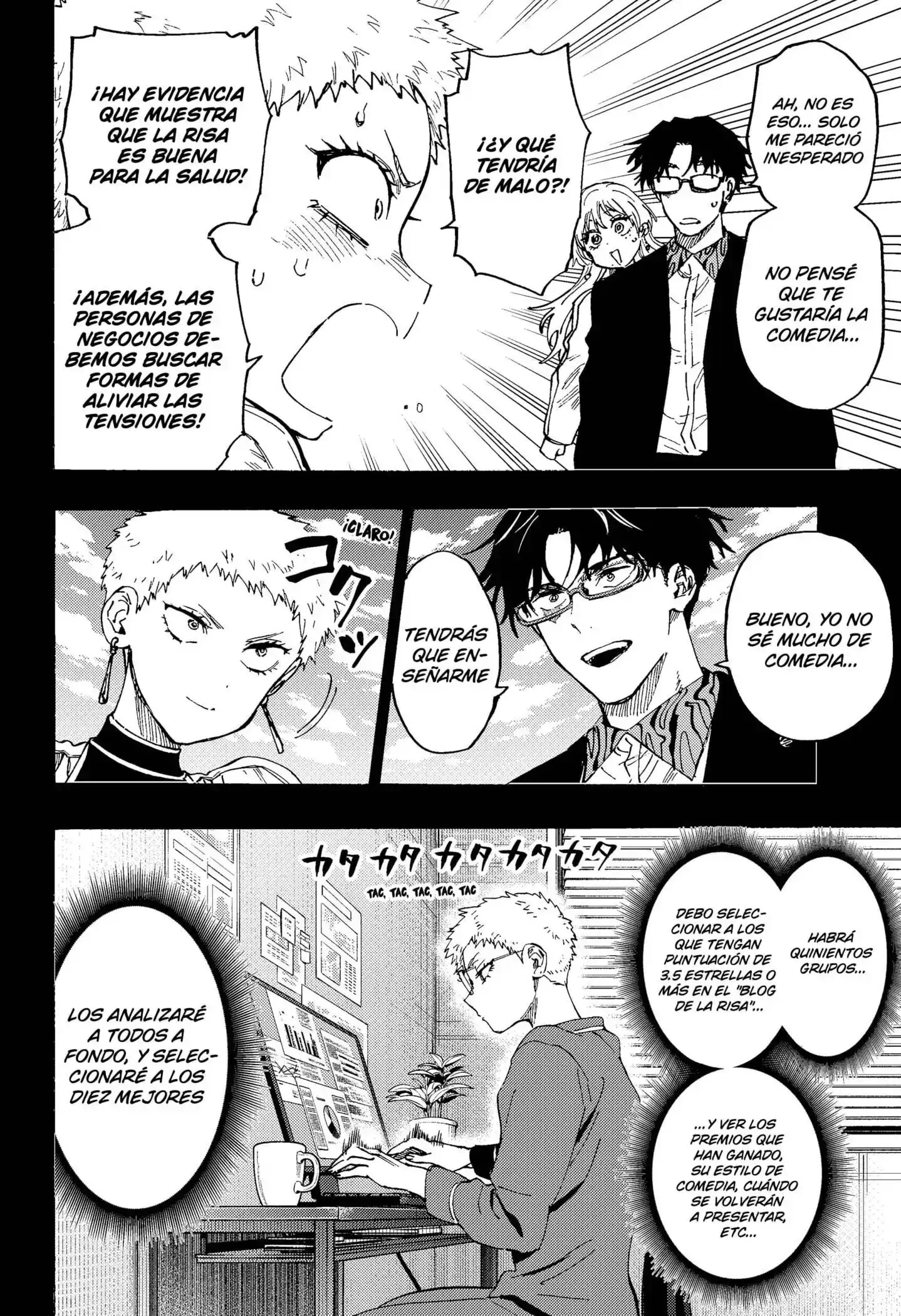 Página 4 — Marriage Toxin Capítulo 98