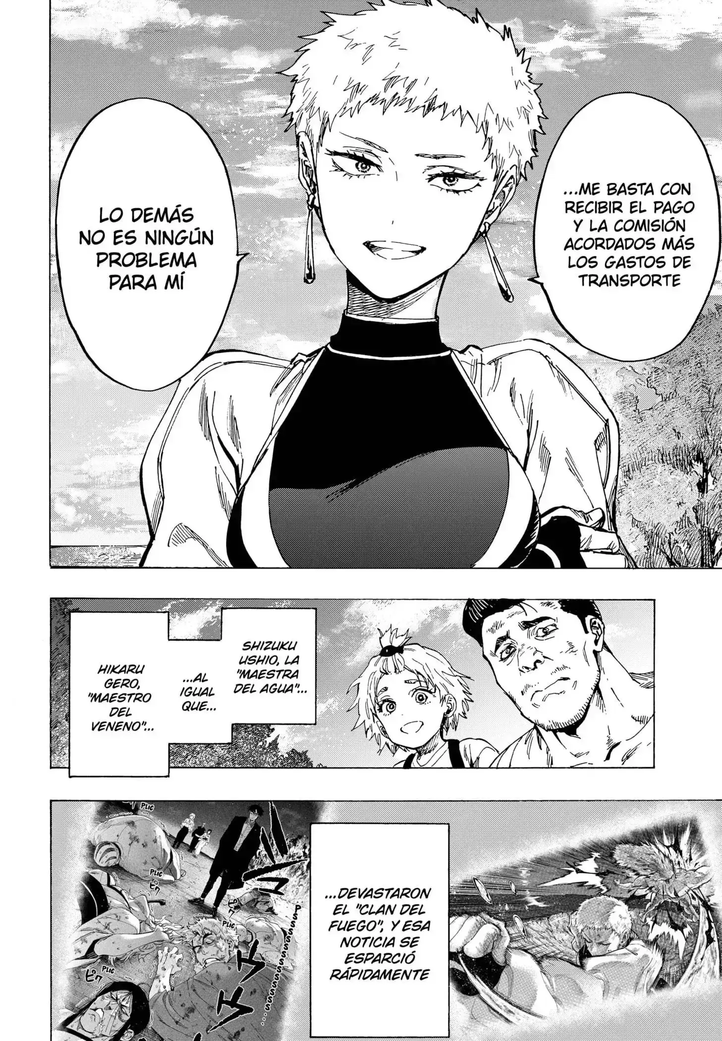 Página 4 — Marriage Toxin Capítulo 99