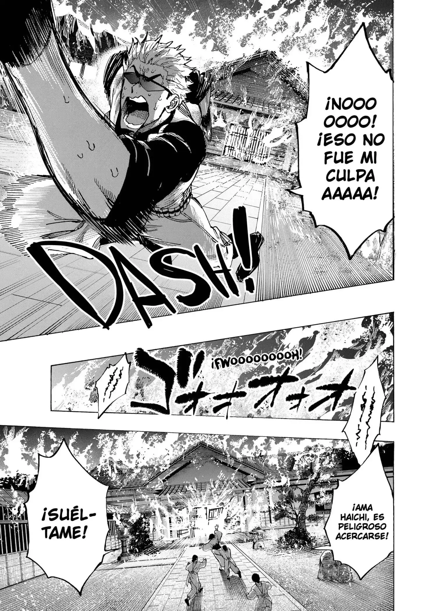 Página 17 — Marriage Toxin Capítulo 99