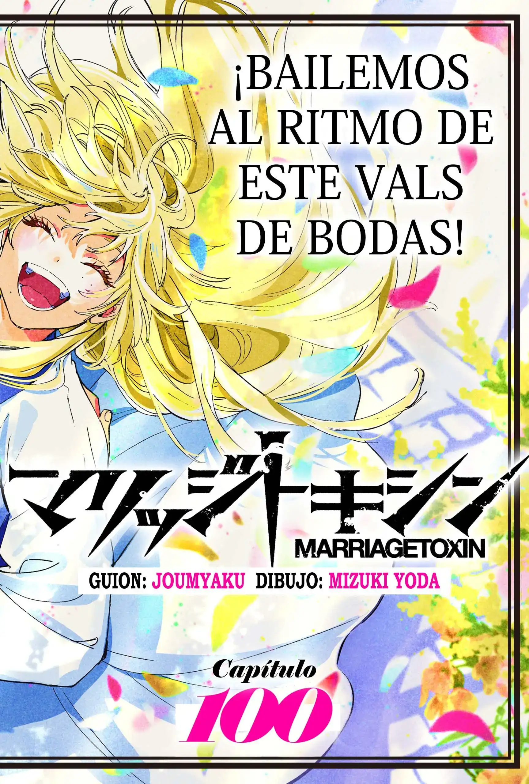 Página 2 — Marriage Toxin Capítulo 100