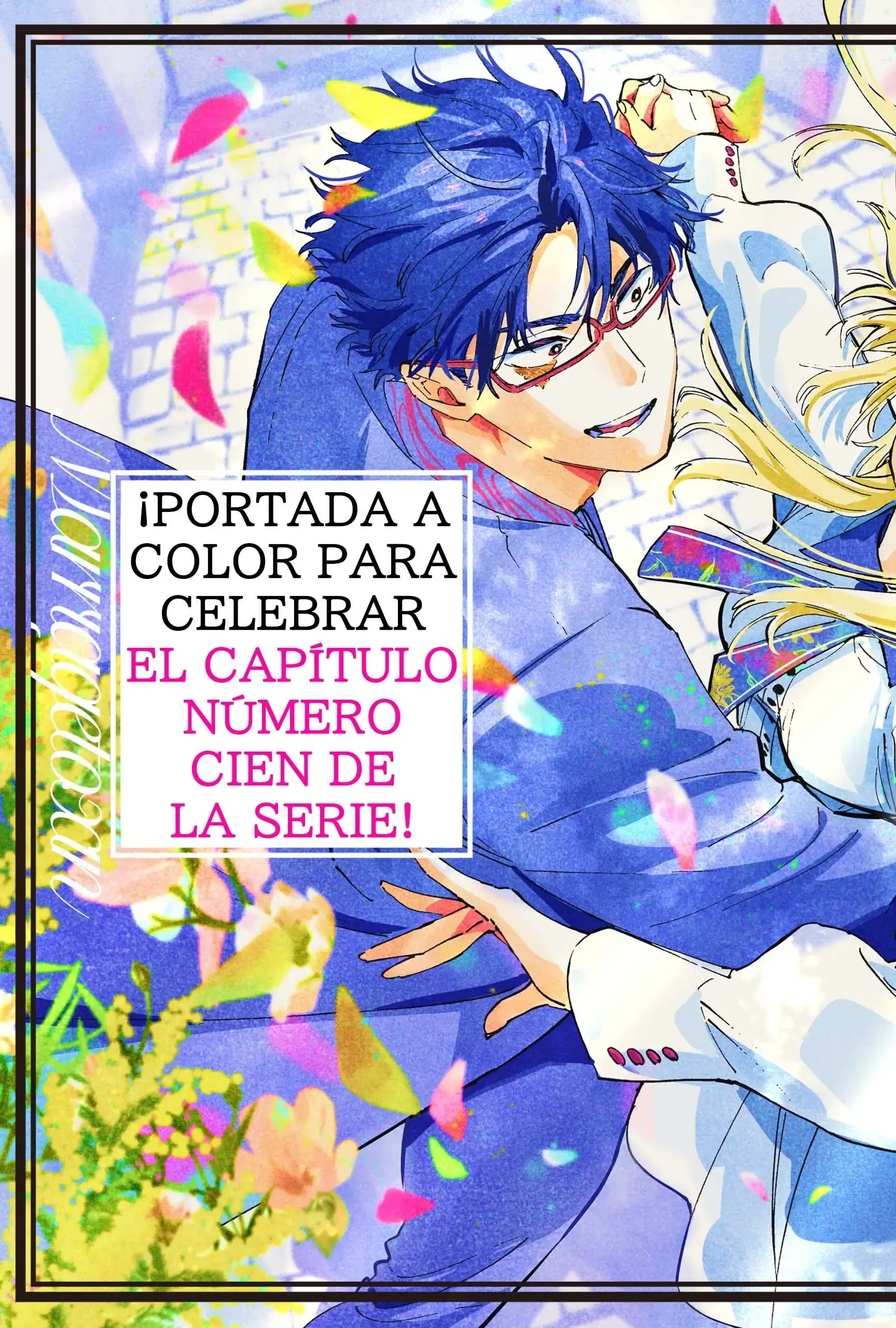 Página 3 — Marriage Toxin Capítulo 100