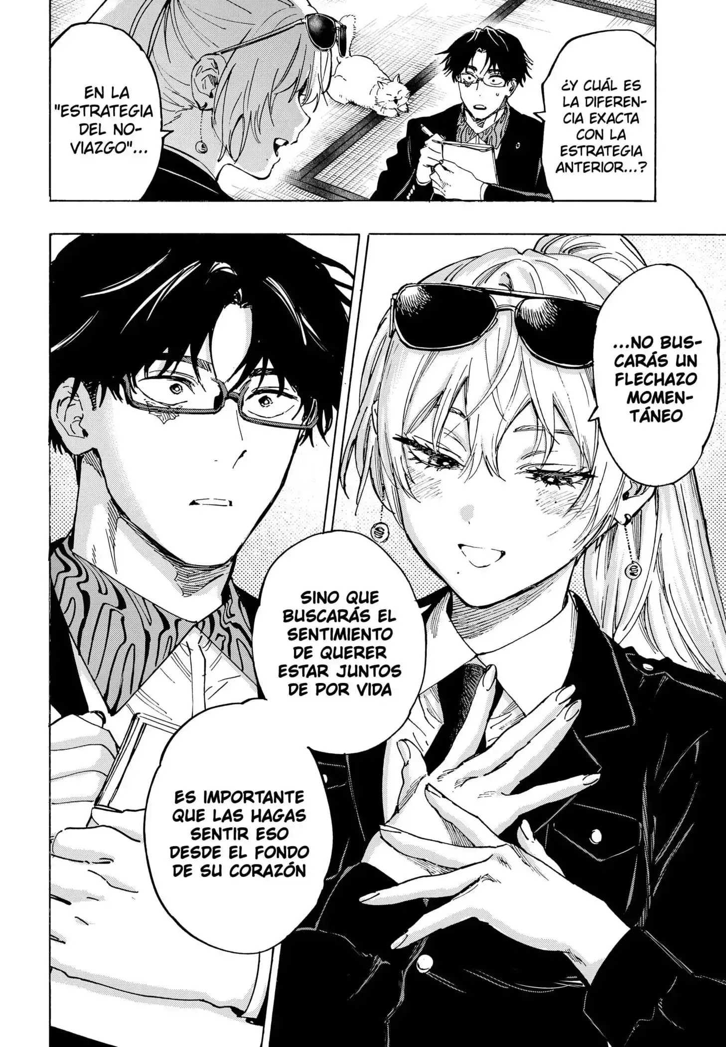 Página 10 — Marriage Toxin Capítulo 100