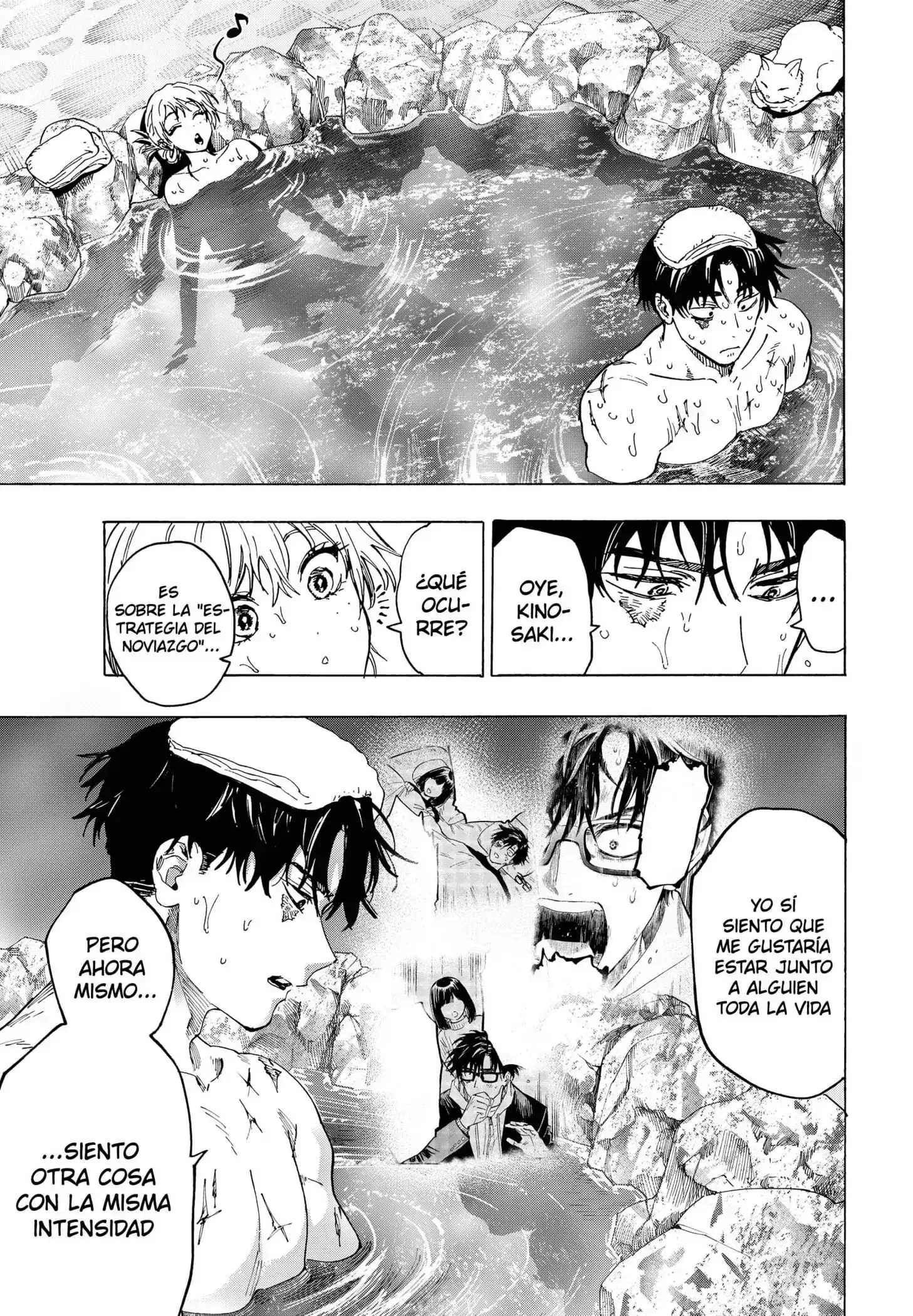 Página 15 — Marriage Toxin Capítulo 100