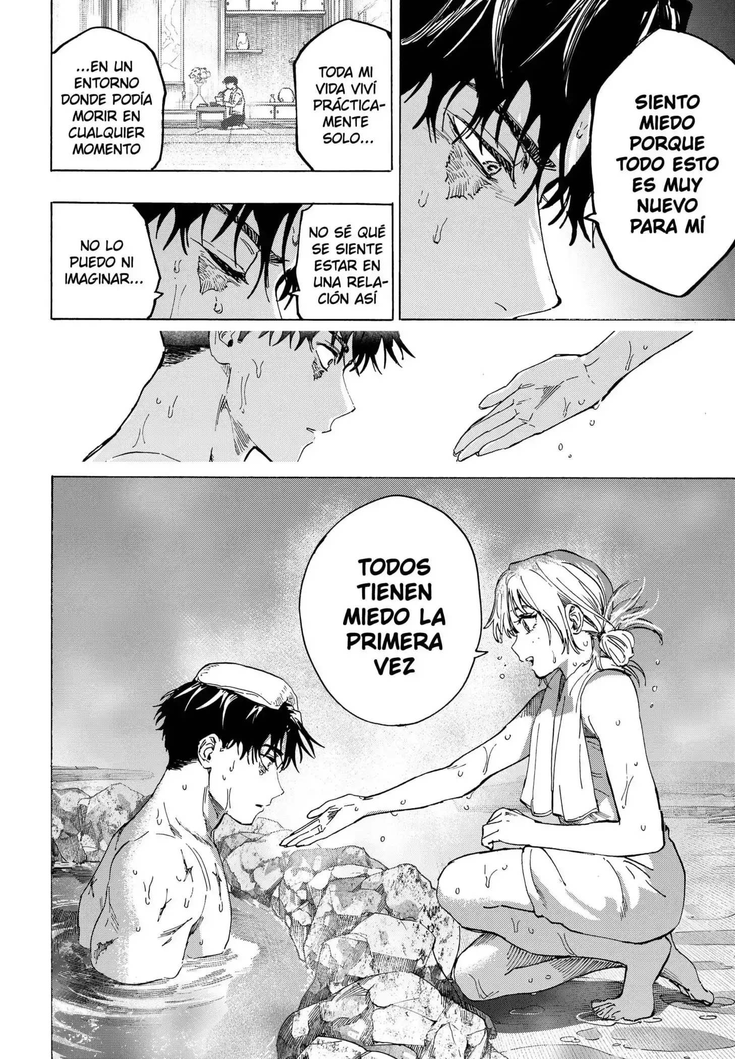 Página 16 — Marriage Toxin Capítulo 100