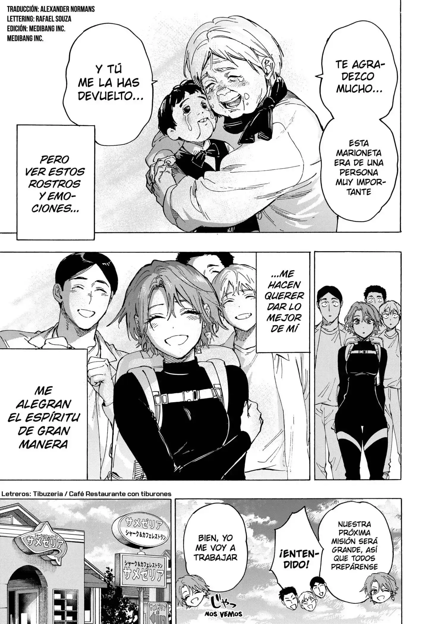 Página 3 — Marriage Toxin Capítulo 101