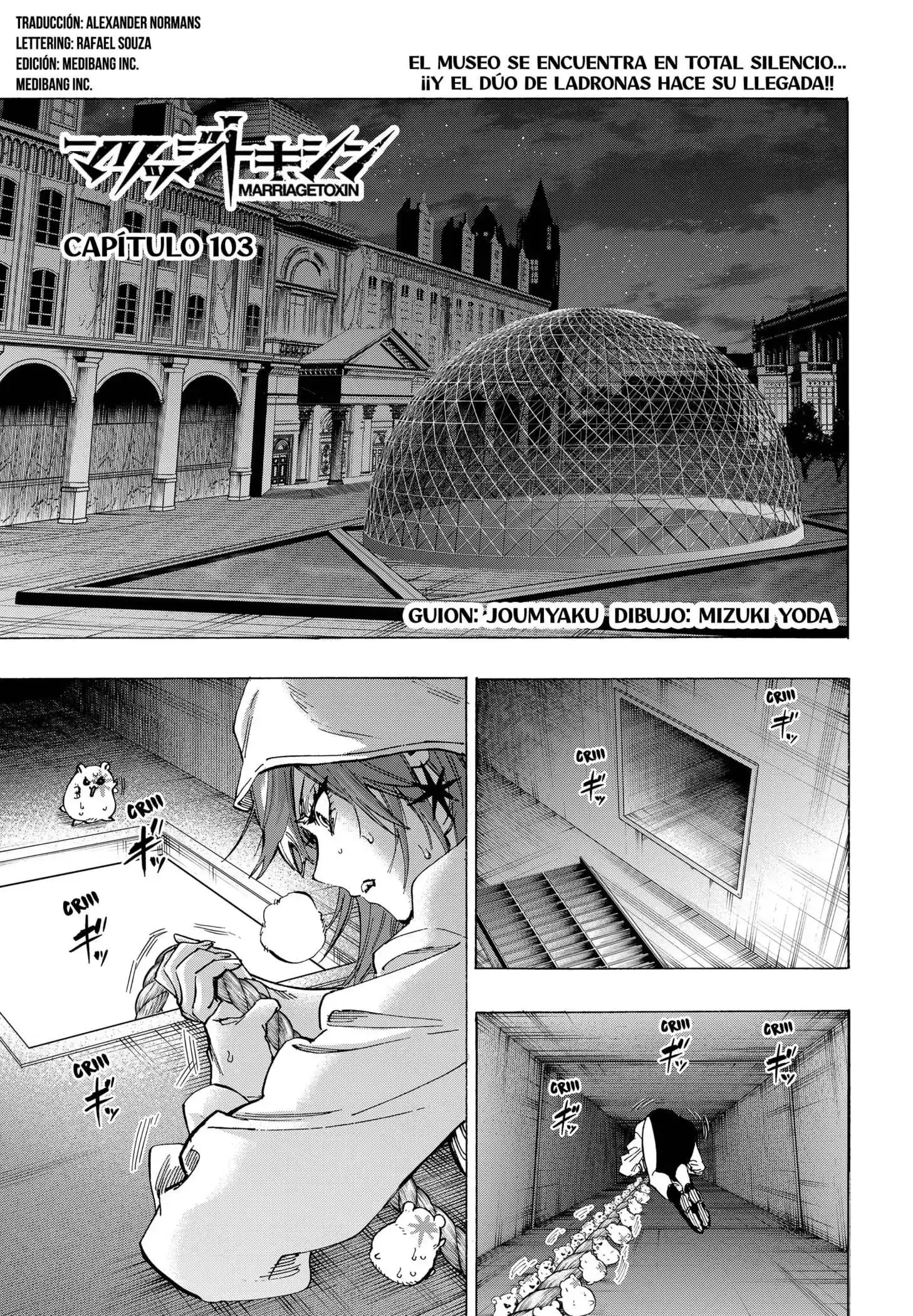 Página 1 — Marriage Toxin Capítulo 103