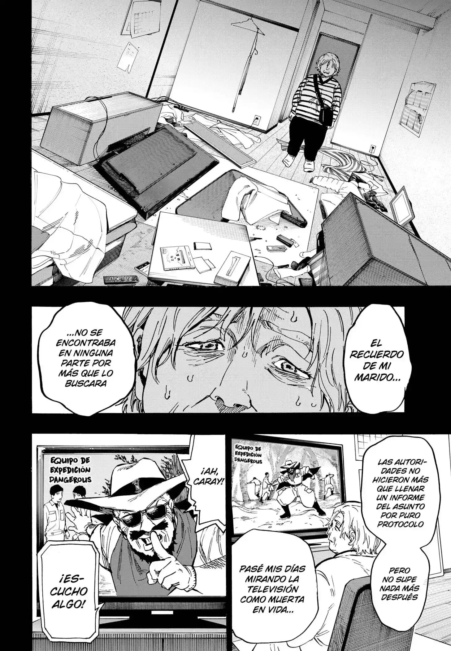 Página 8 — Marriage Toxin Capítulo 103