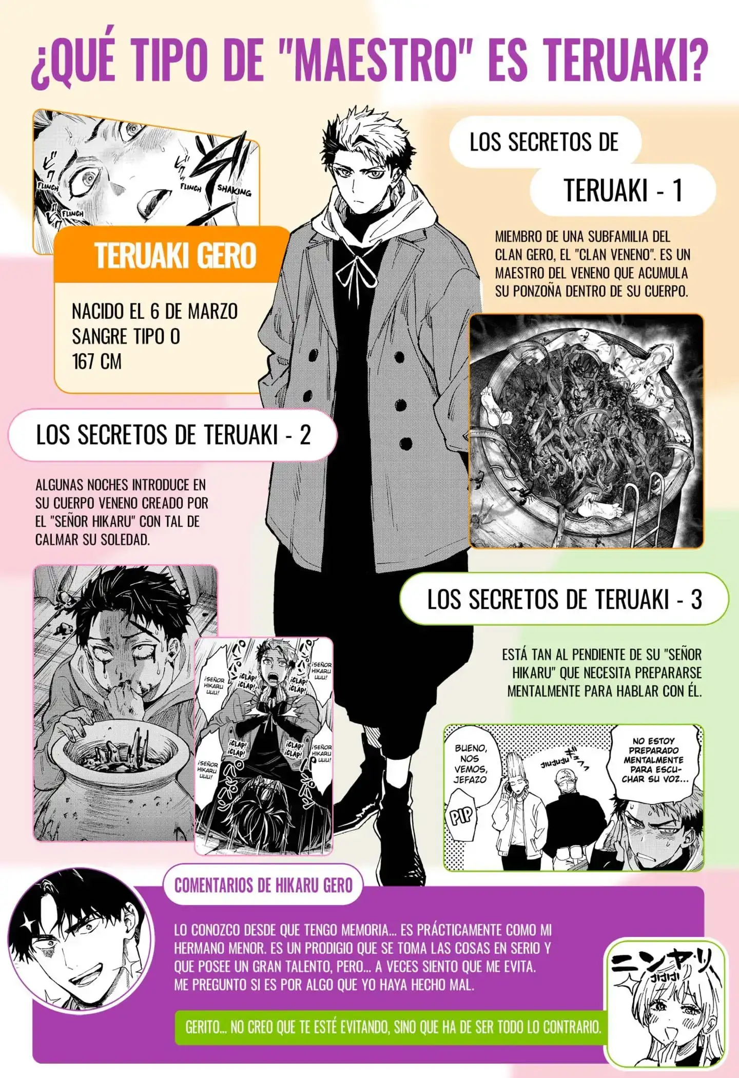 Página 2 — Marriage Toxin Capítulo 104.5