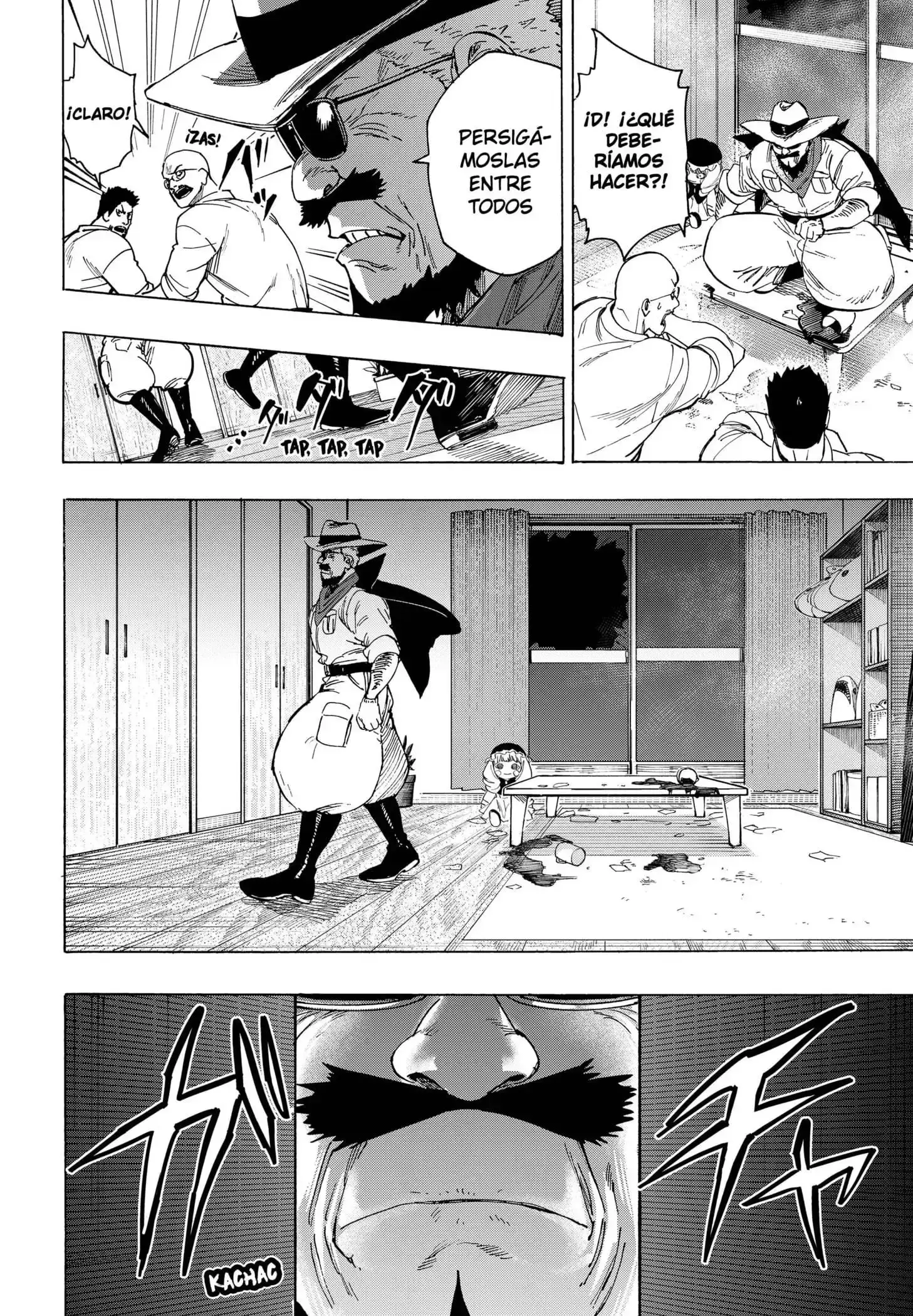 Página 6 — Marriage Toxin Capítulo 104