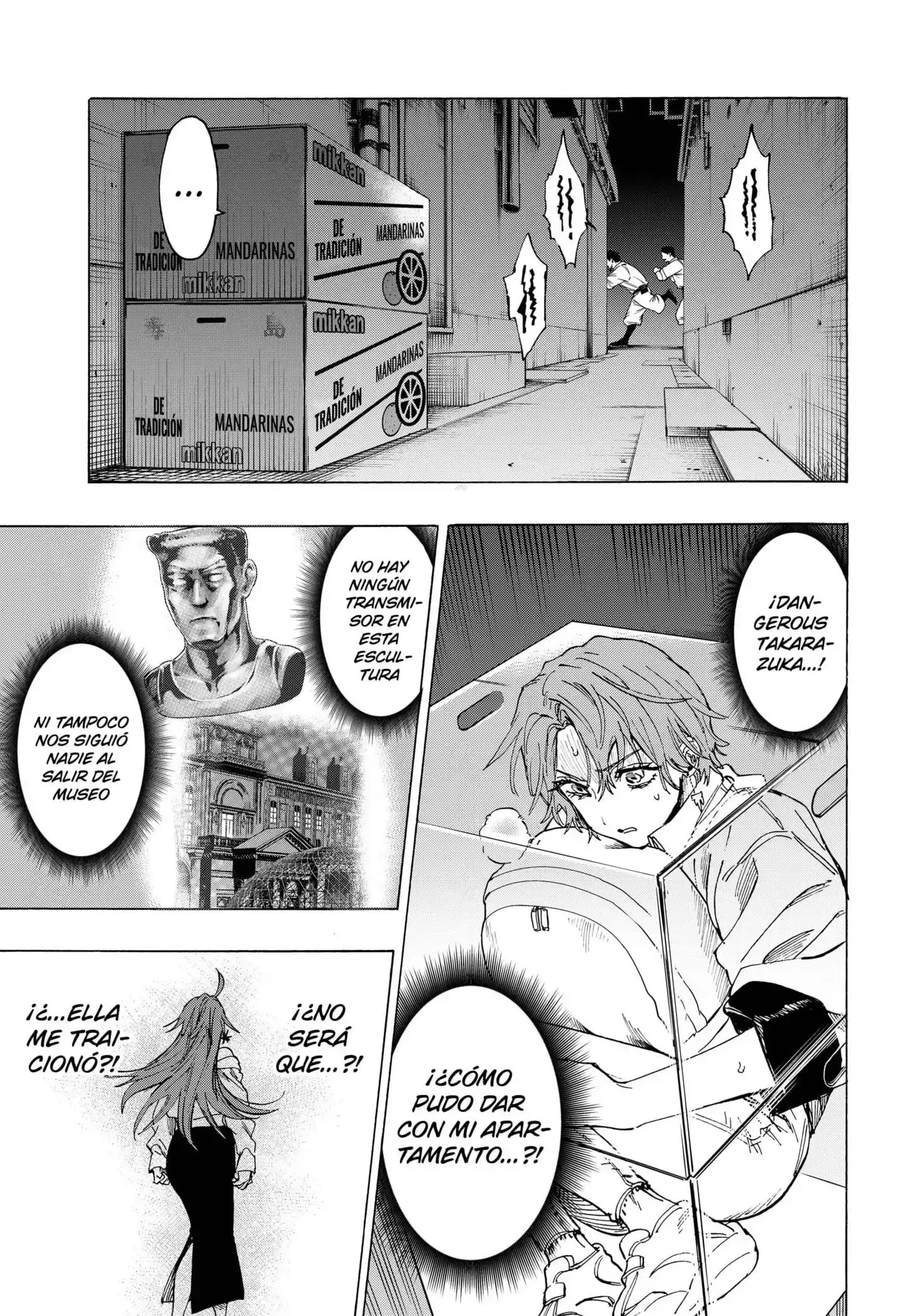 Página 9 — Marriage Toxin Capítulo 104