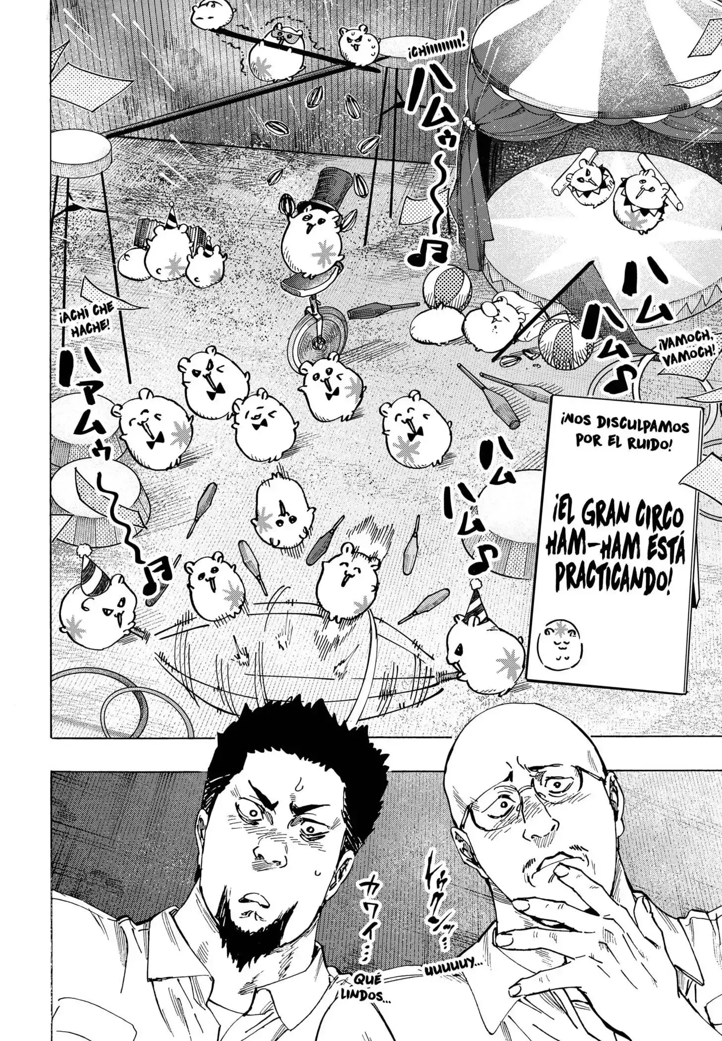 Página 12 — Marriage Toxin Capítulo 104