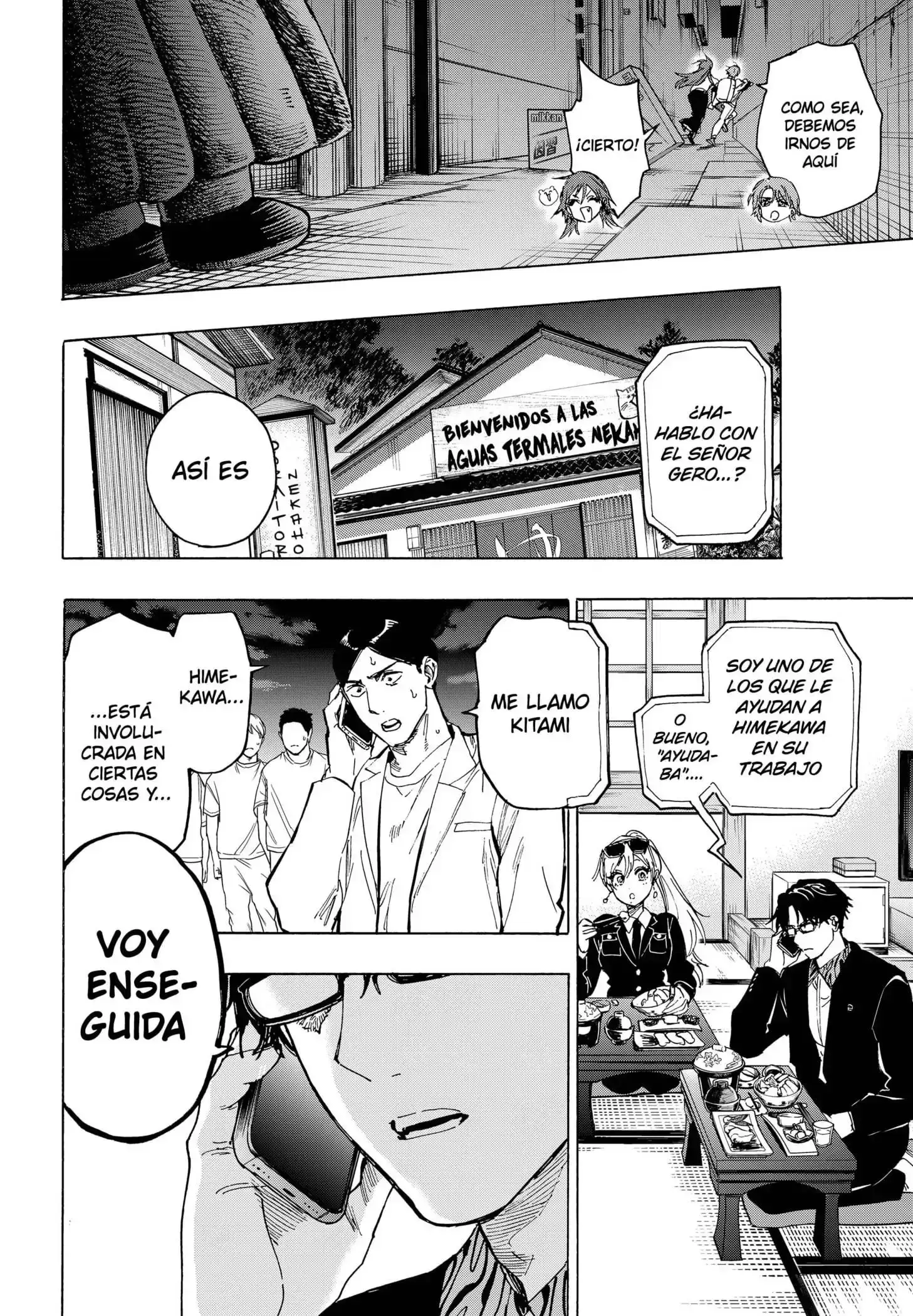 Página 18 — Marriage Toxin Capítulo 104