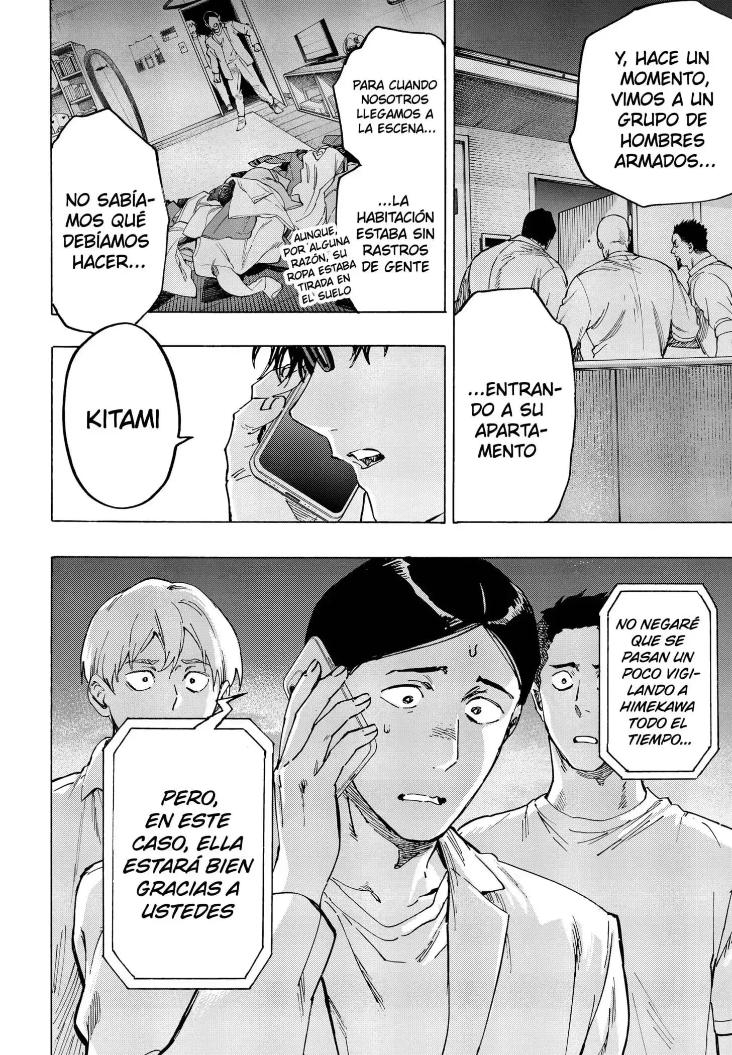 Página 18 — Marriage Toxin Capítulo 105
