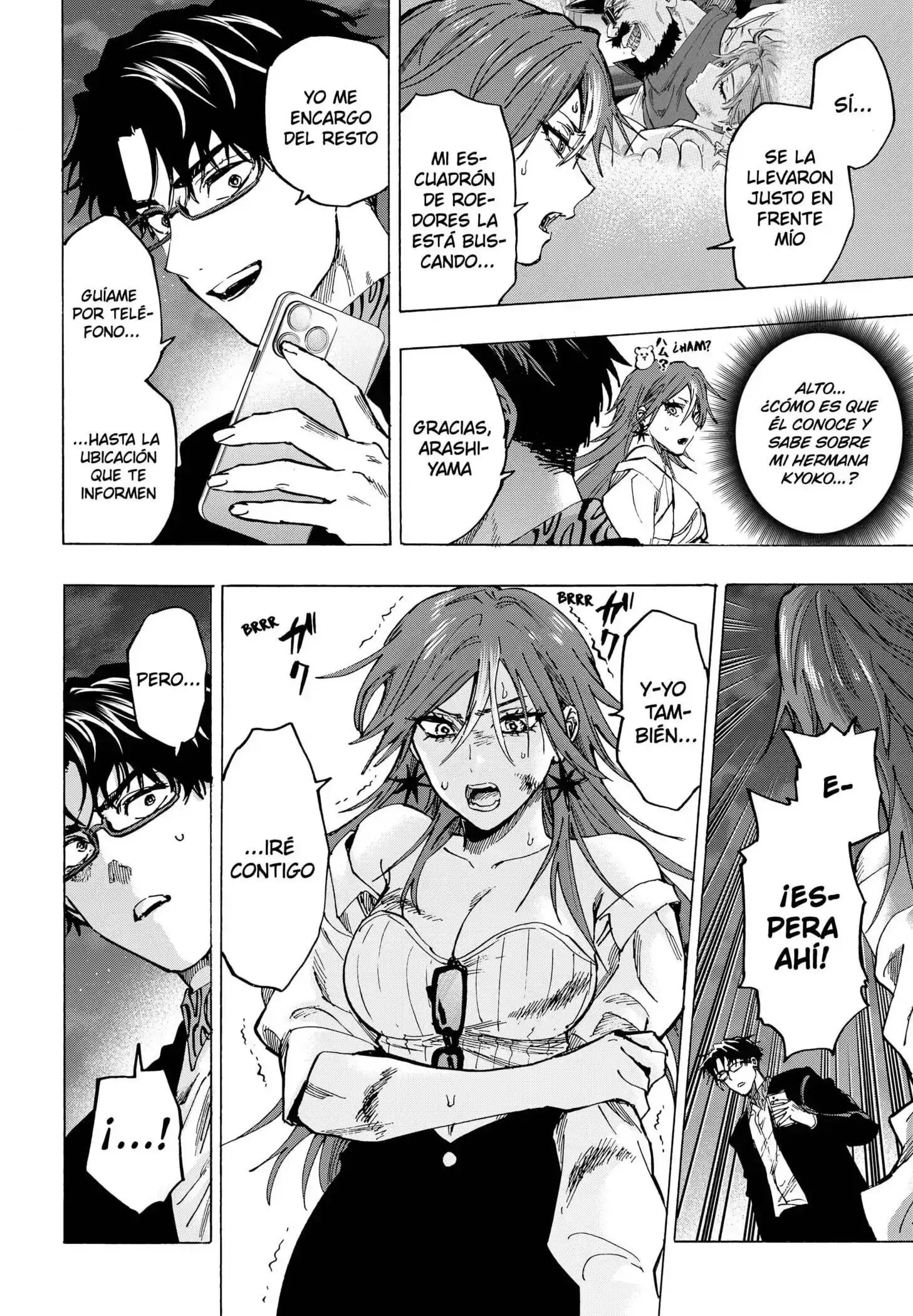 Página 16 — Marriage Toxin Capítulo 106