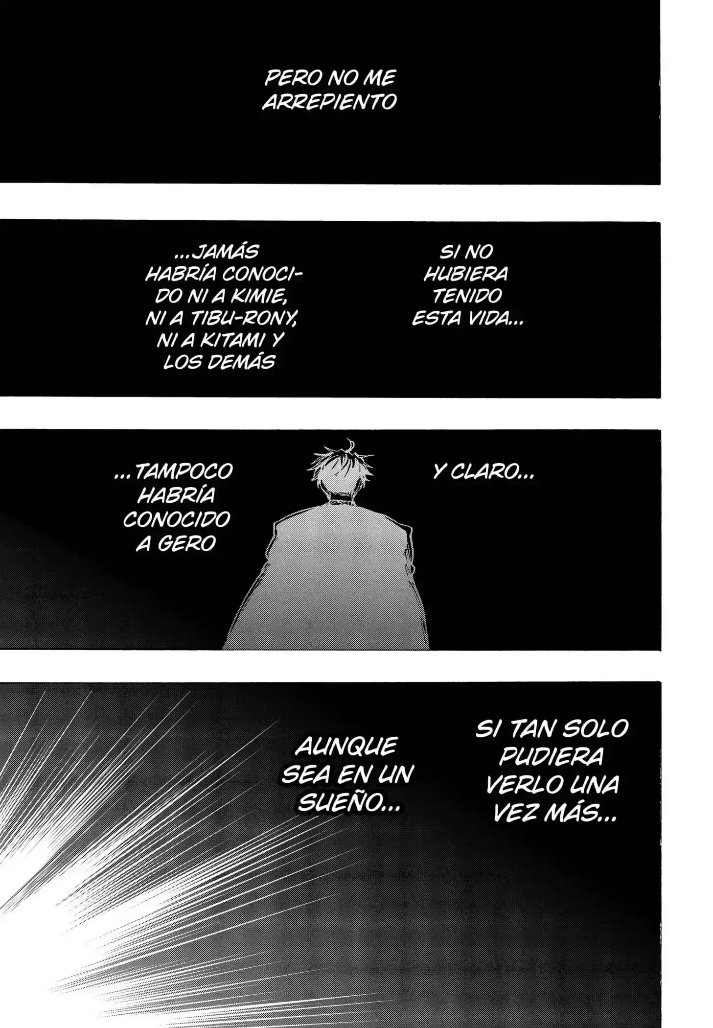 Página 13 — Marriage Toxin Capítulo 107