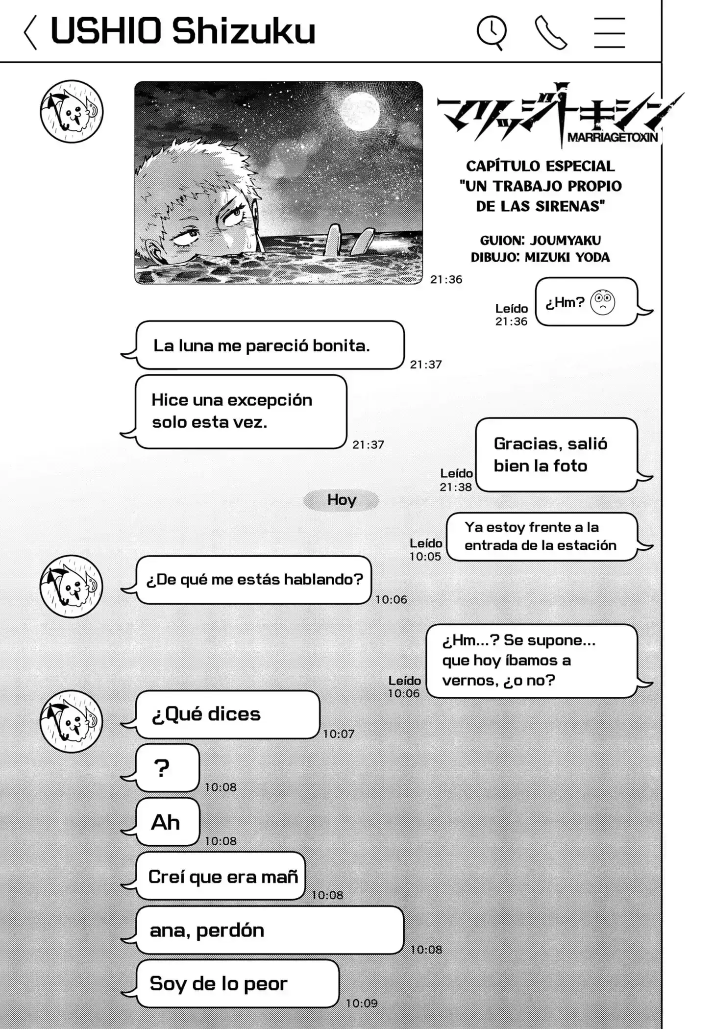 Página 1 — Marriage Toxin Capítulo 108.5
