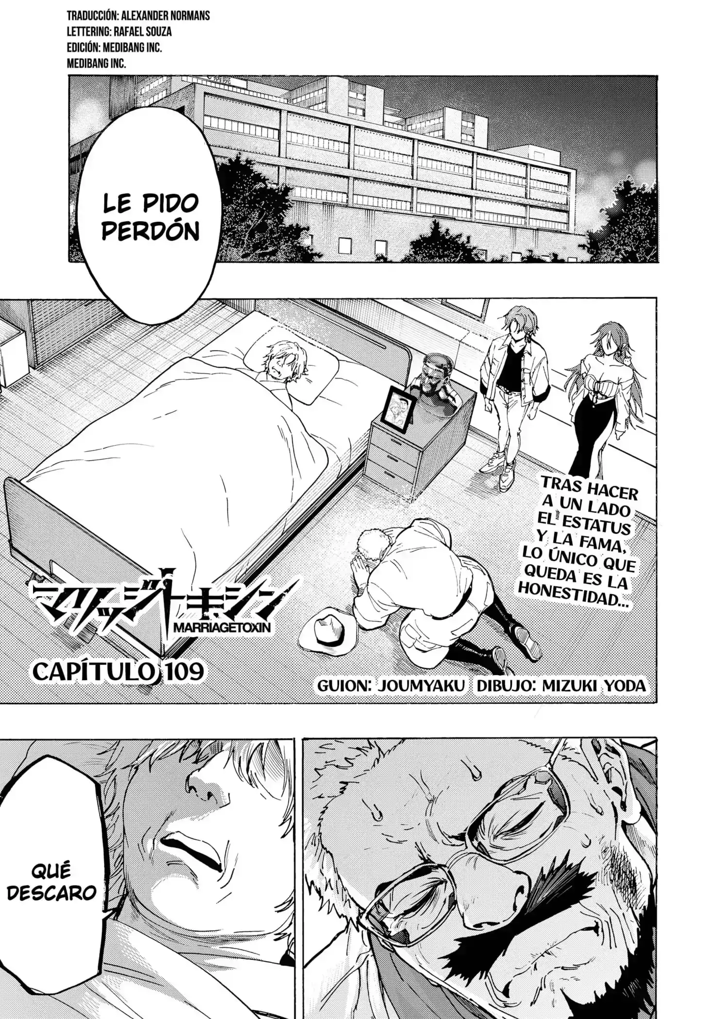 Página 1 — Marriage Toxin Capítulo 109