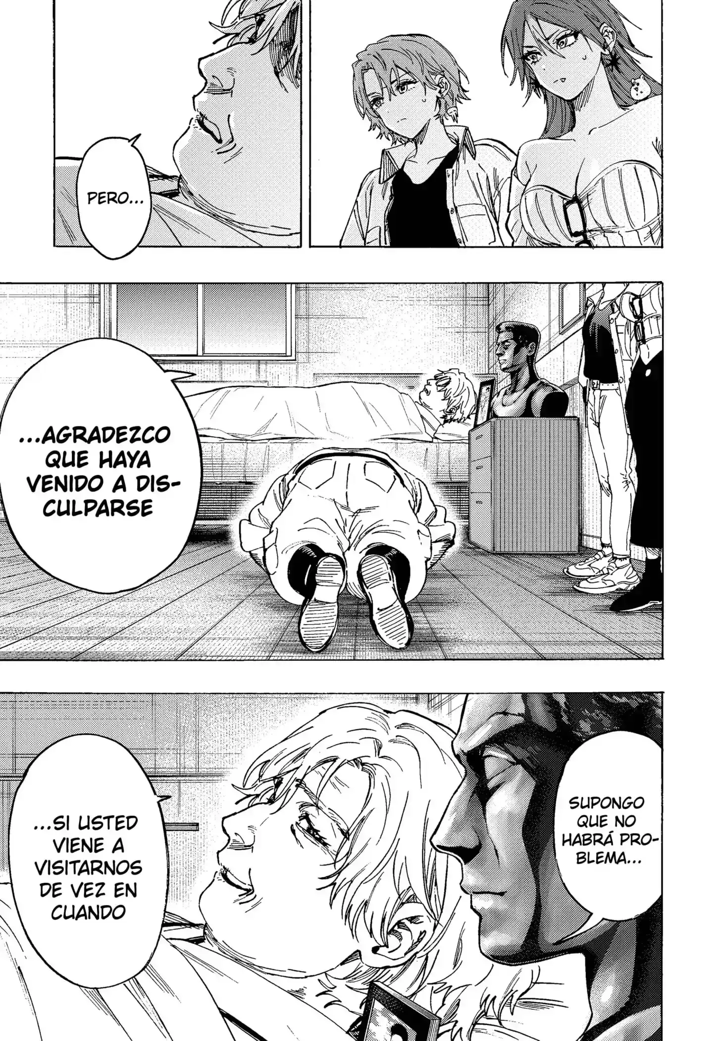 Página 3 — Marriage Toxin Capítulo 109