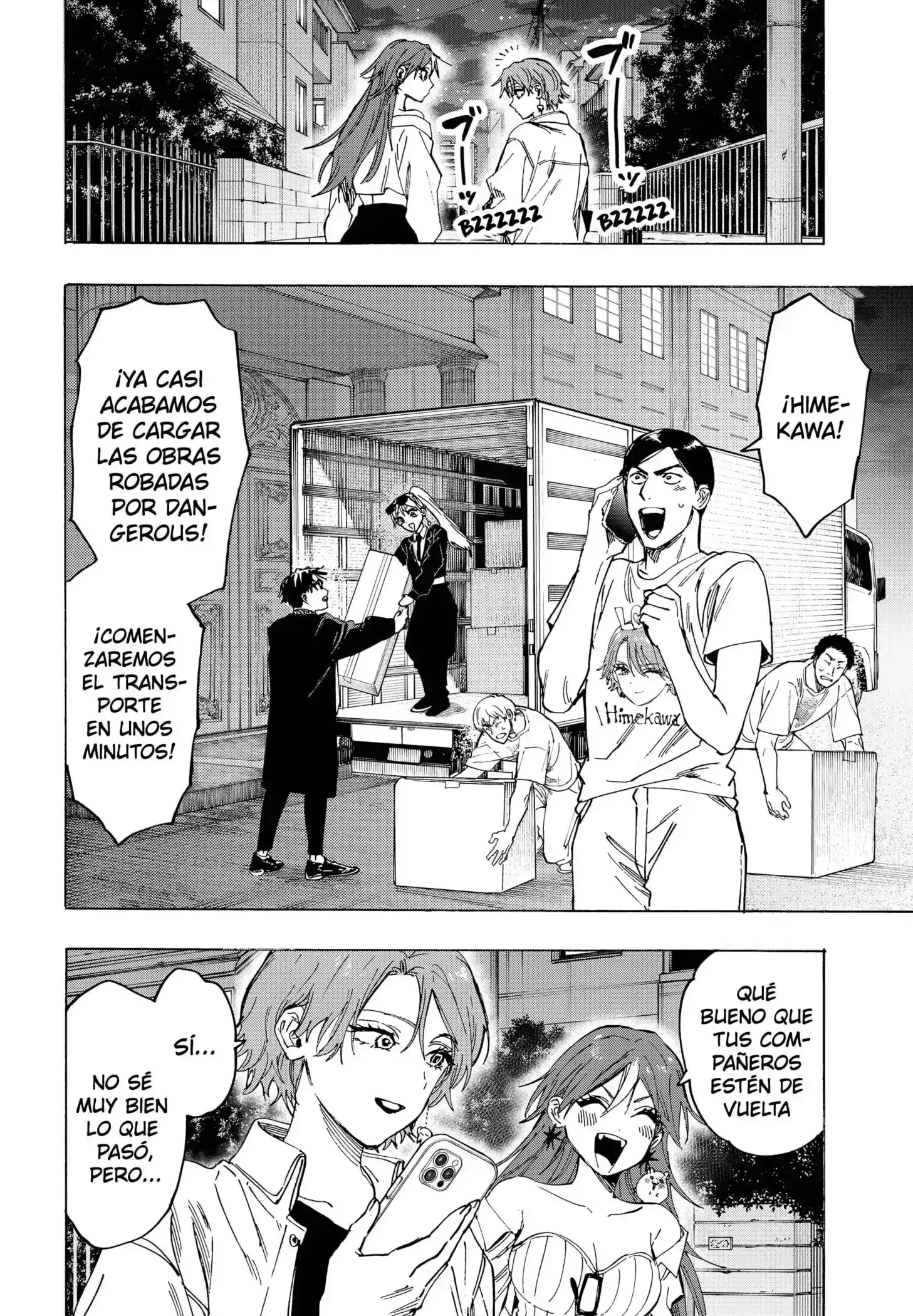 Página 6 — Marriage Toxin Capítulo 109