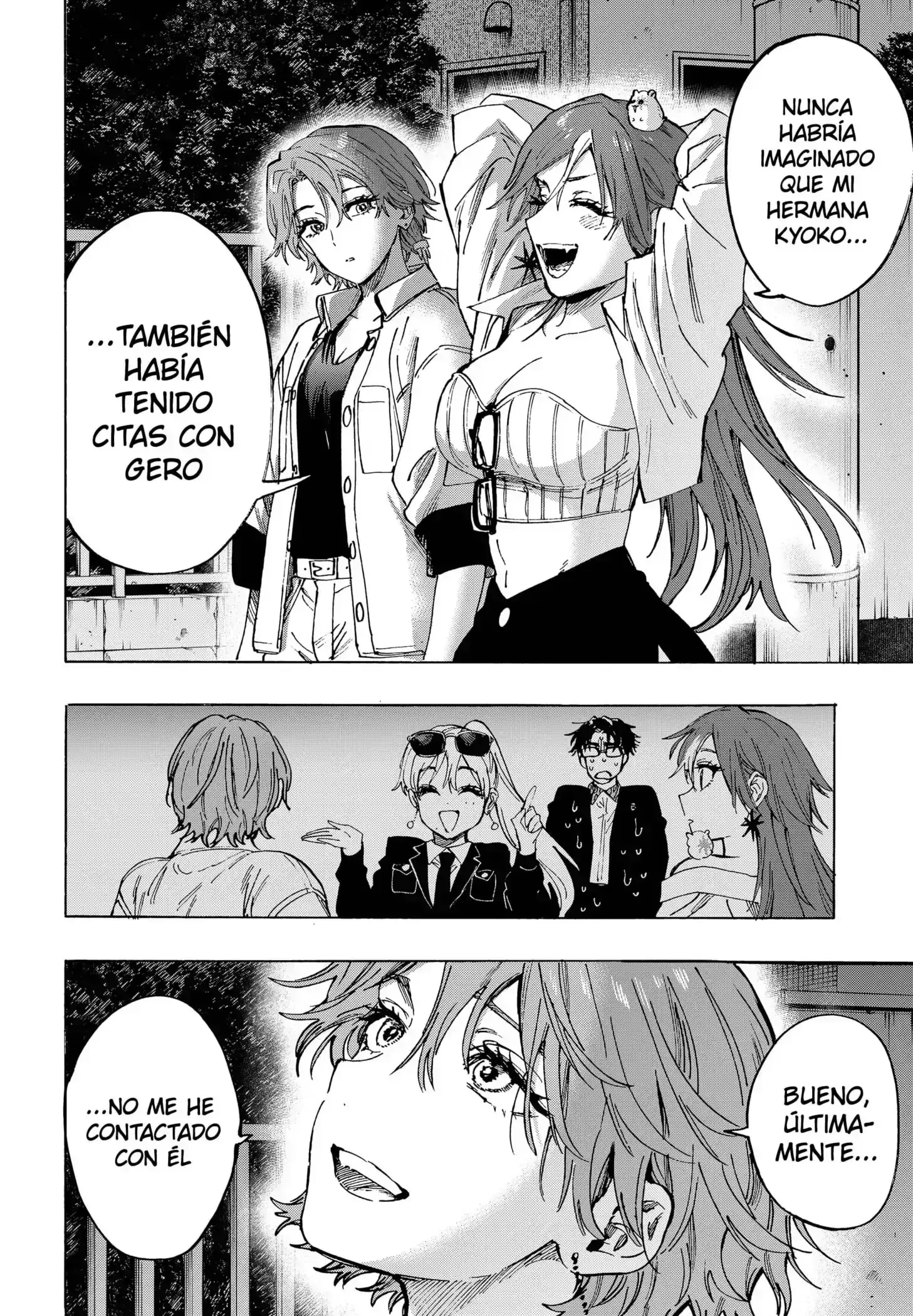 Página 8 — Marriage Toxin Capítulo 109