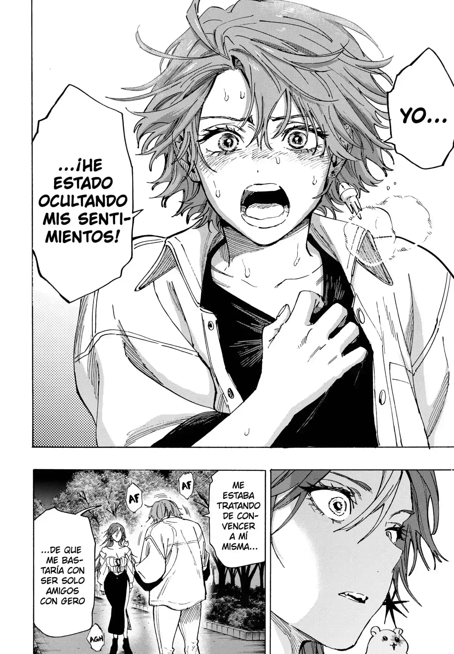 Página 14 — Marriage Toxin Capítulo 109
