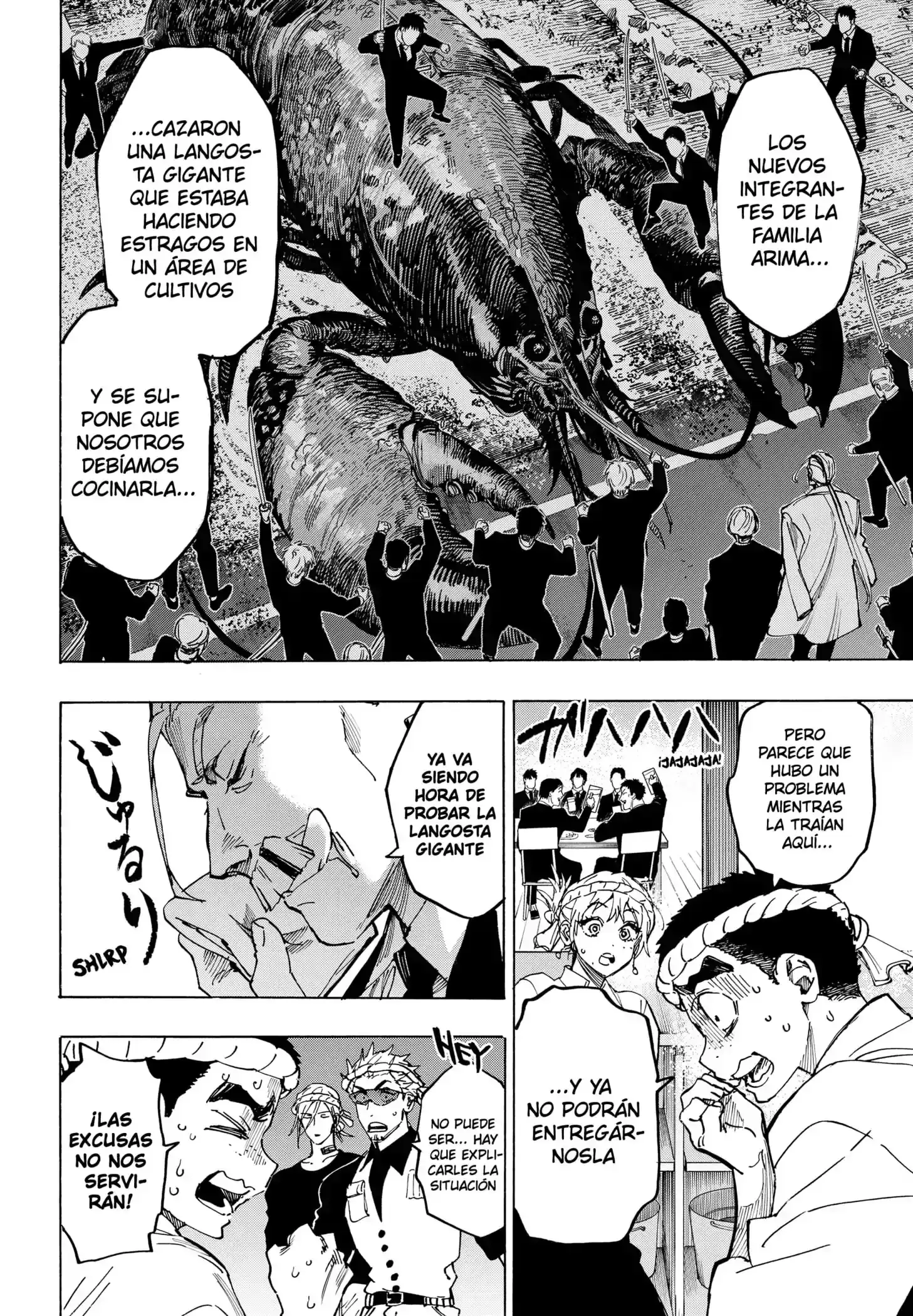 Página 2 — Marriage Toxin Capítulo 113