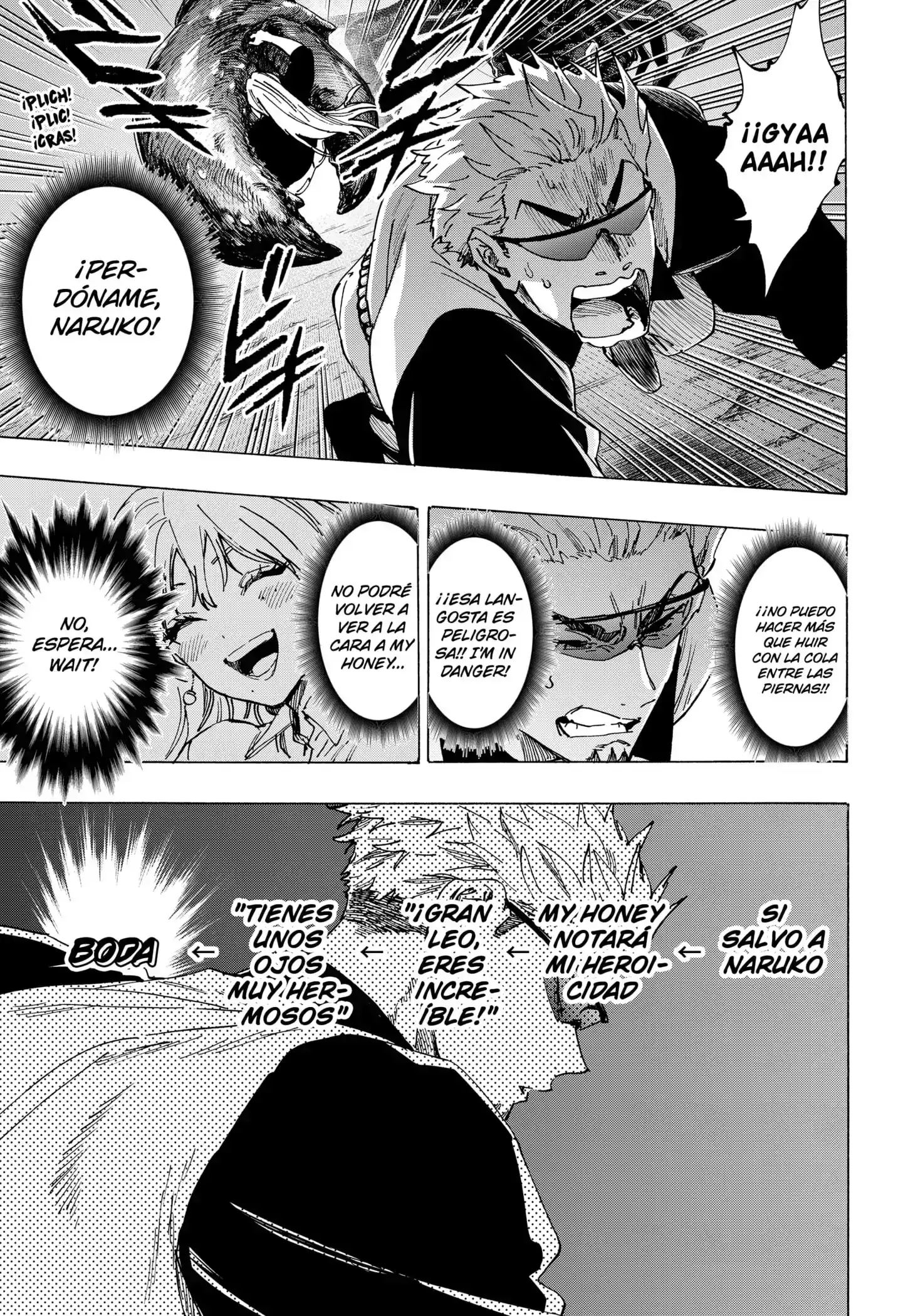 Página 13 — Marriage Toxin Capítulo 113