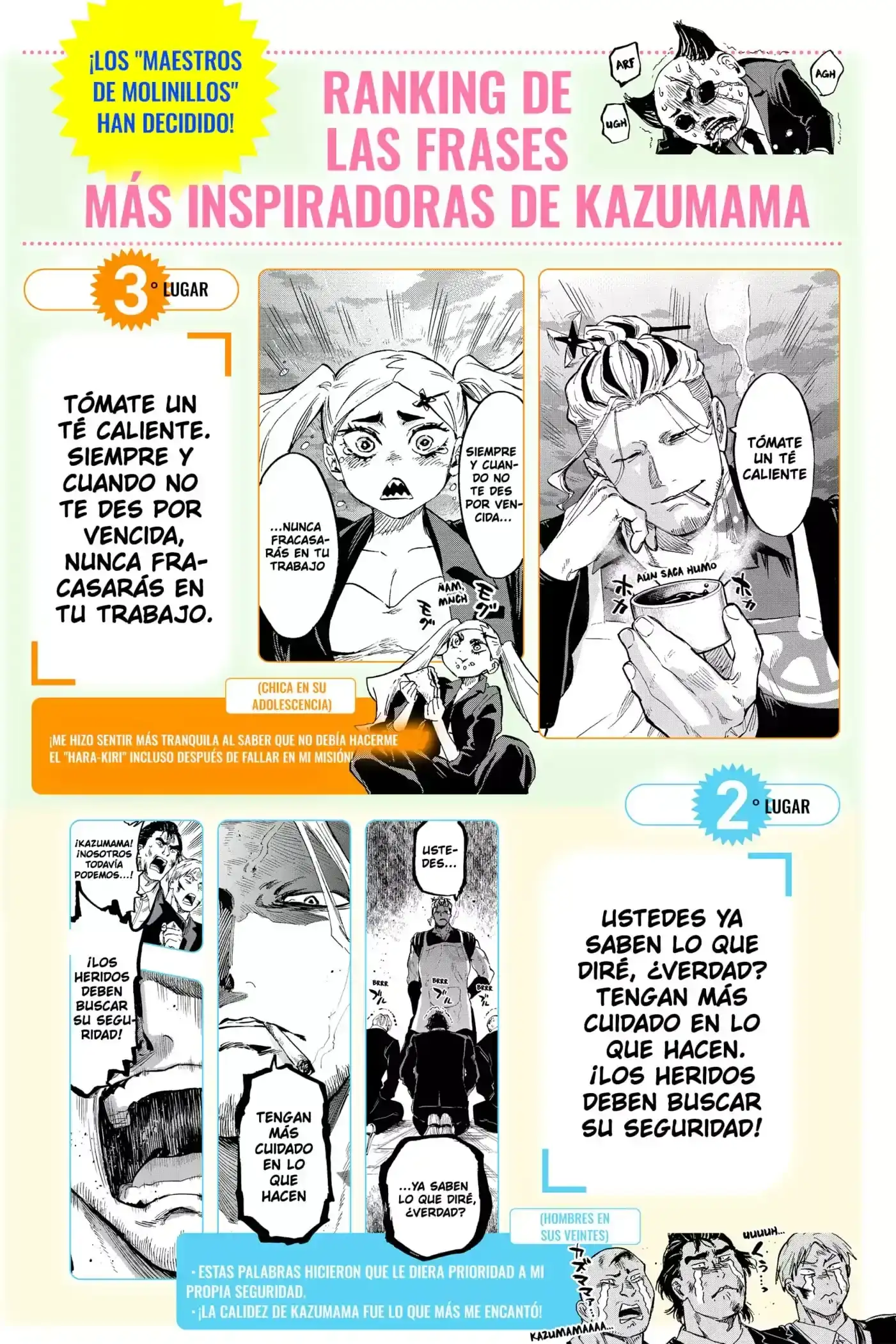 Página 4 — Marriage Toxin Capítulo 114.5