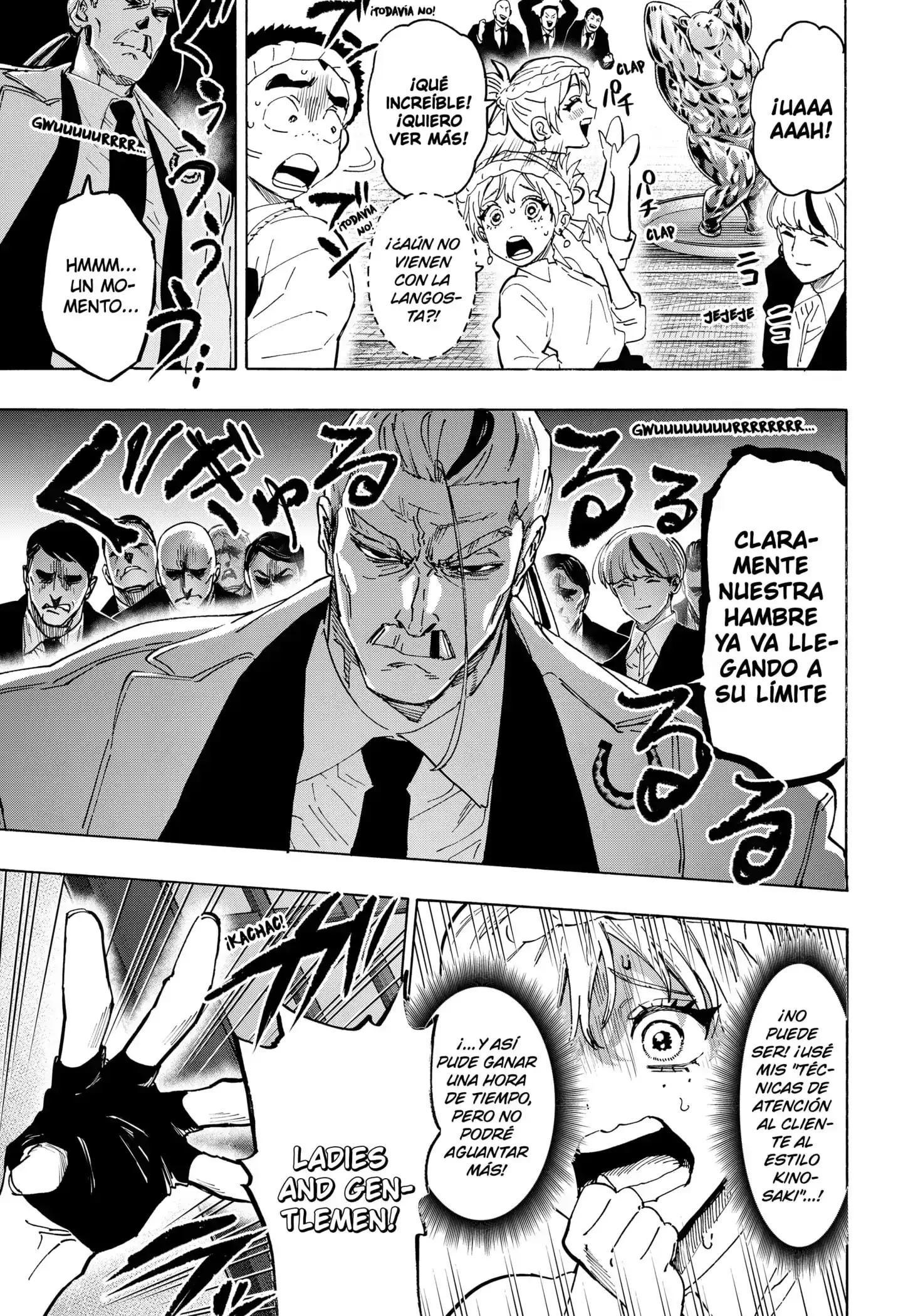 Página 3 — Marriage Toxin Capítulo 114