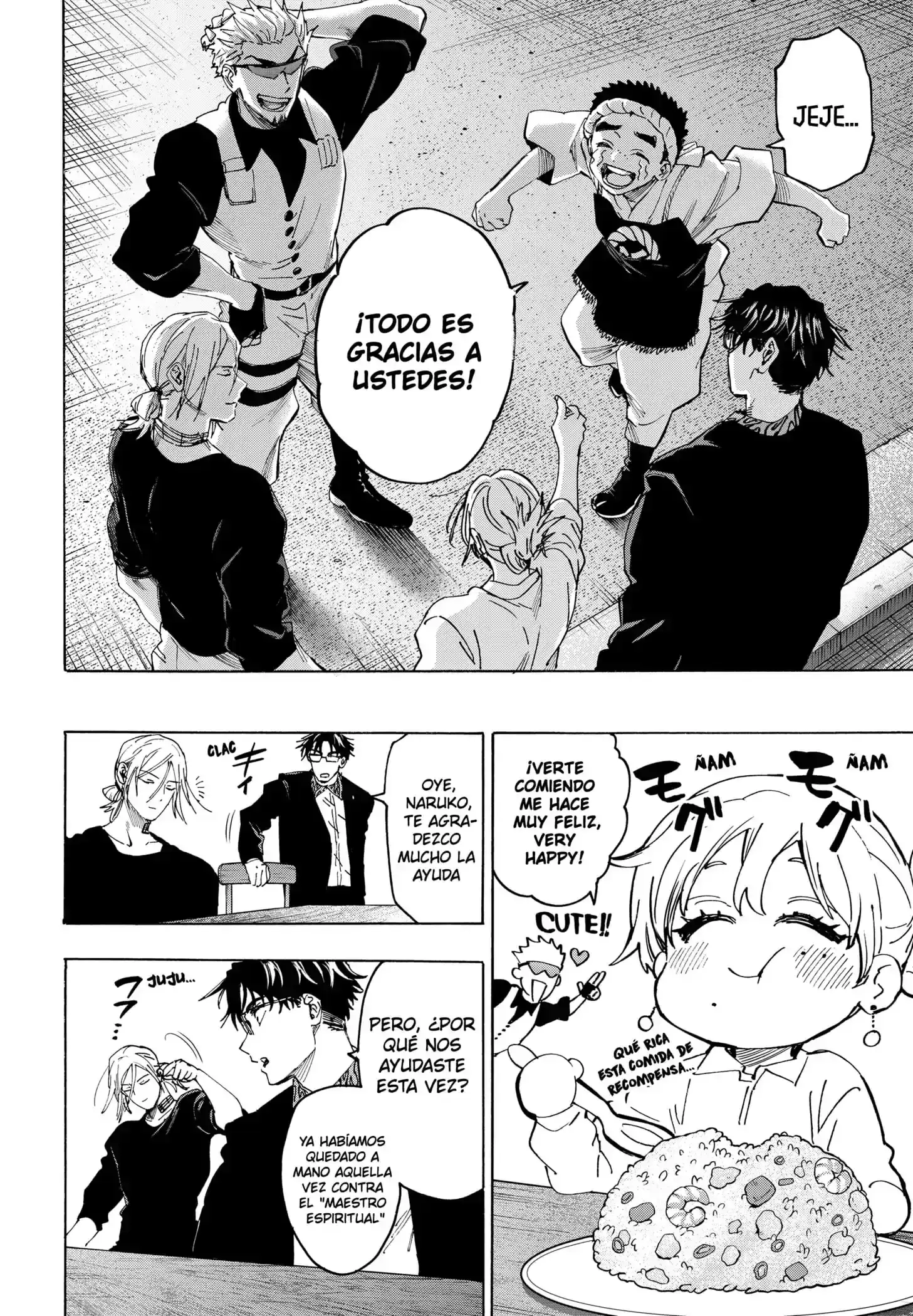 Página 12 — Marriage Toxin Capítulo 114