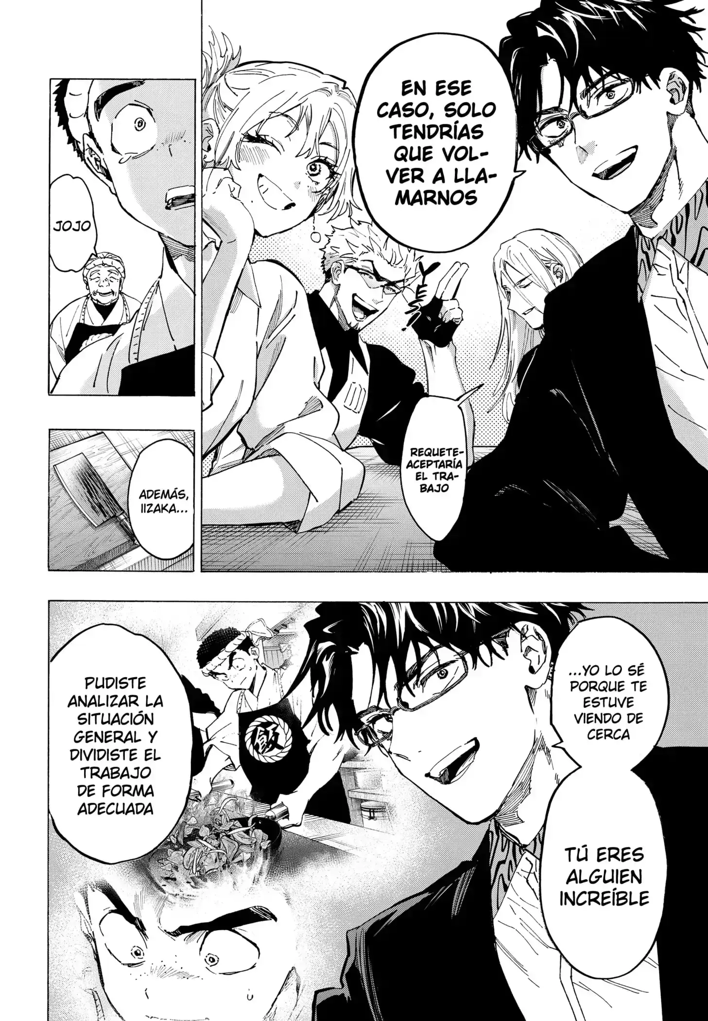 Página 16 — Marriage Toxin Capítulo 114