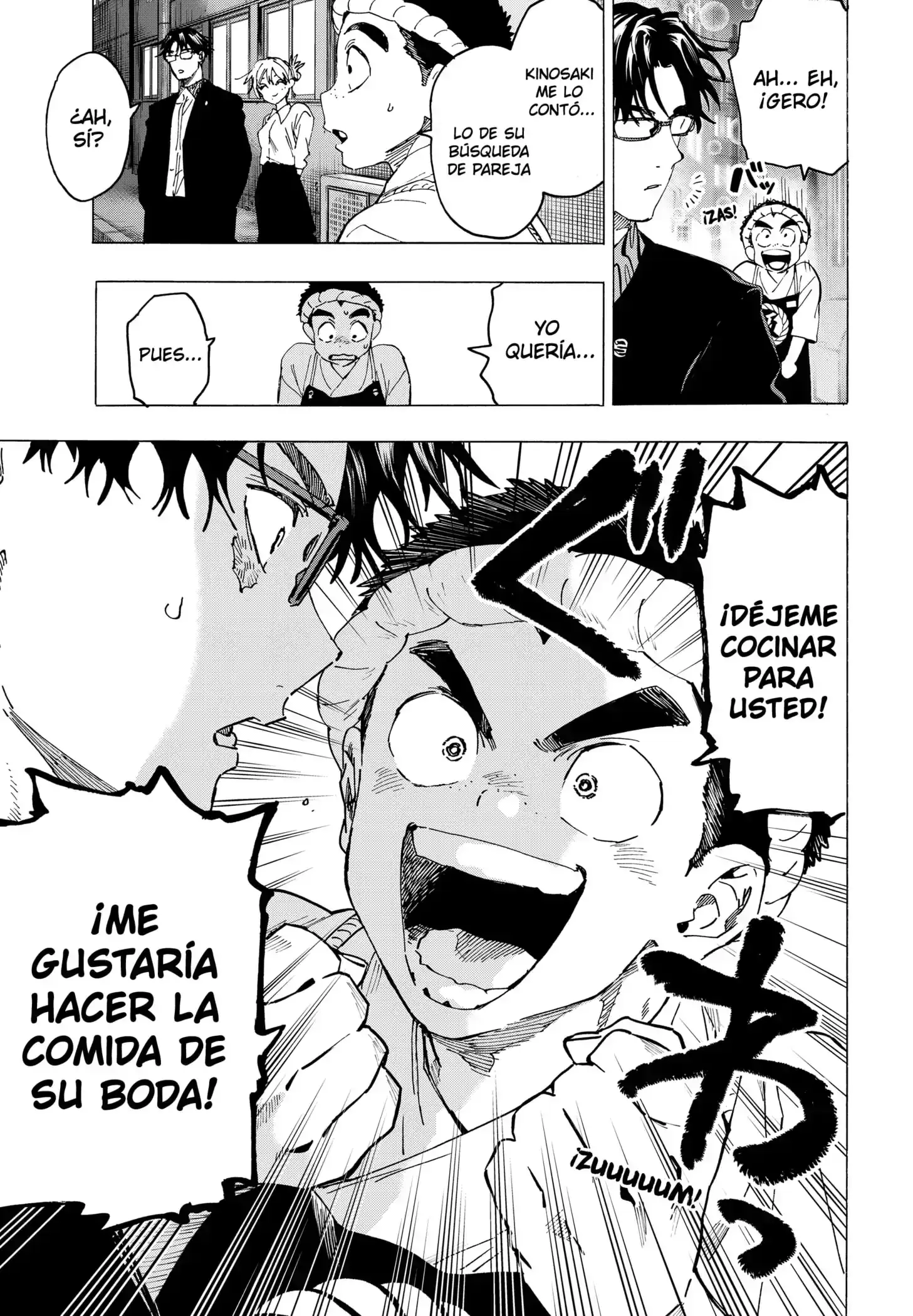 Página 19 — Marriage Toxin Capítulo 114