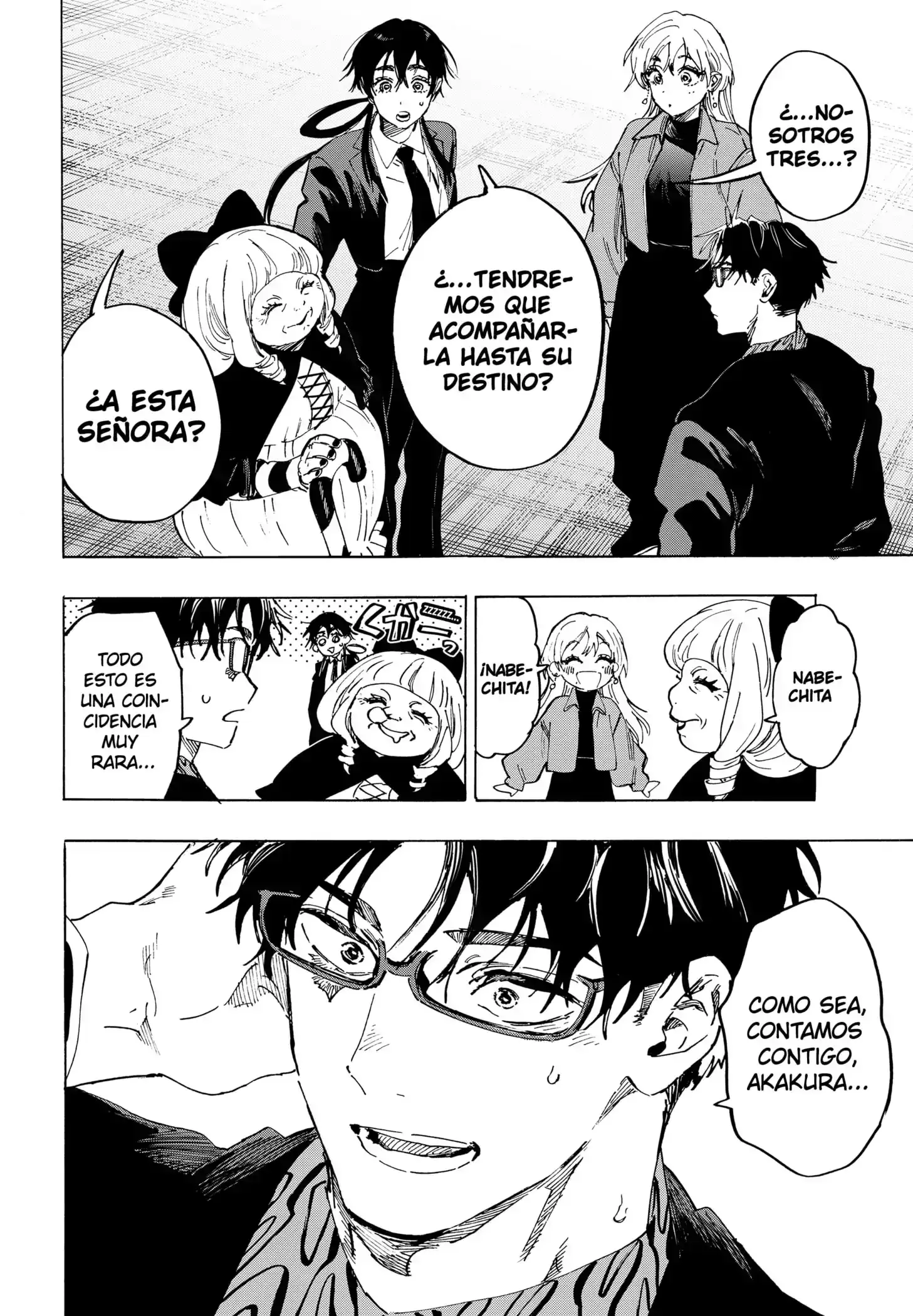 Página 12 — Marriage Toxin Capítulo 115