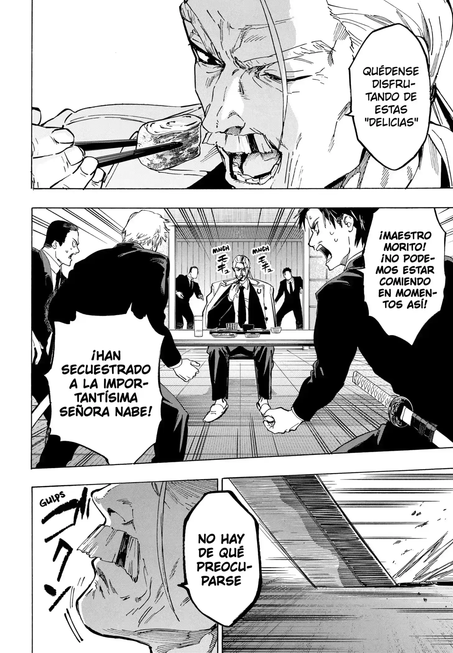 Página 16 — Marriage Toxin Capítulo 115