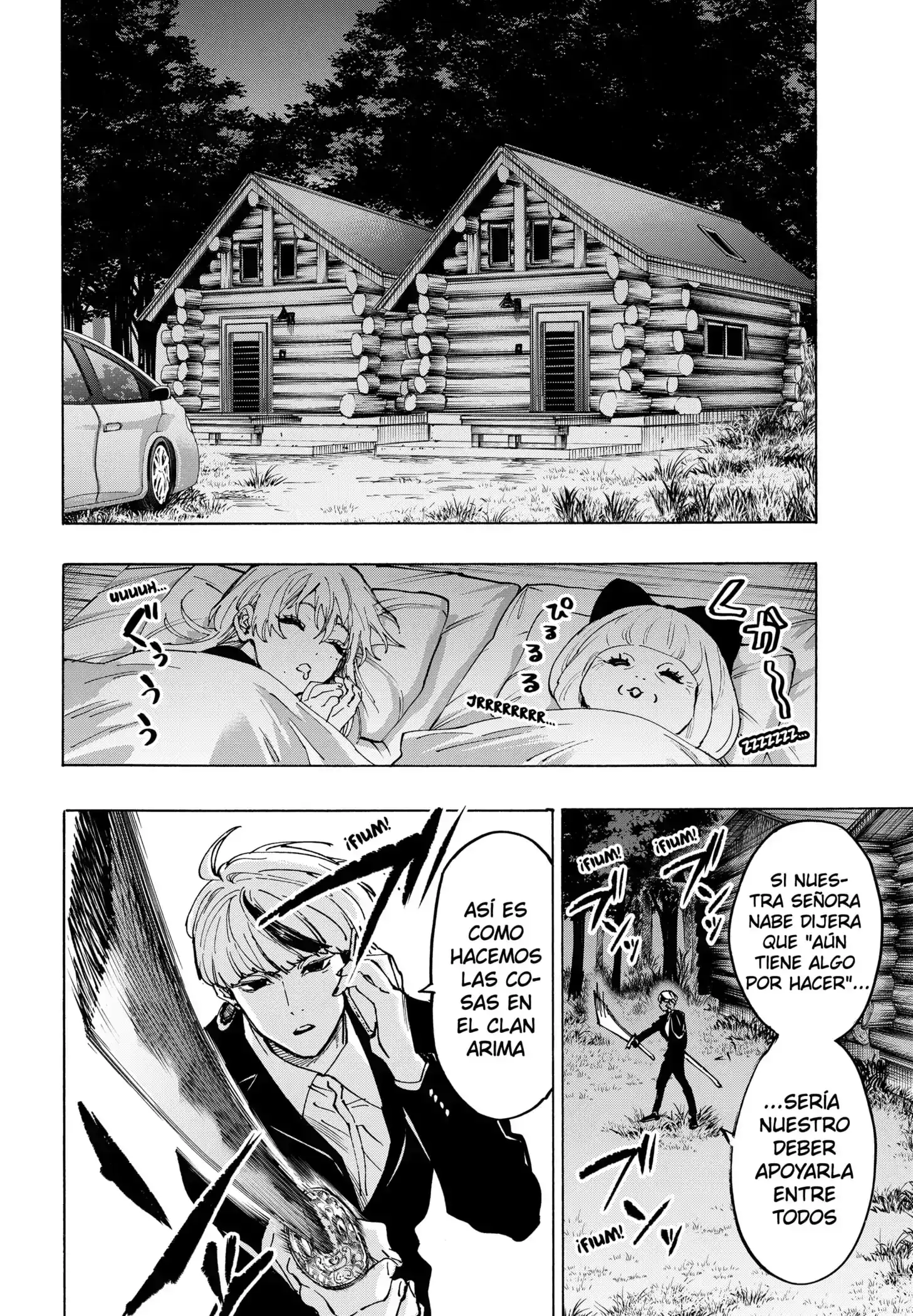 Página 16 — Marriage Toxin Capítulo 118