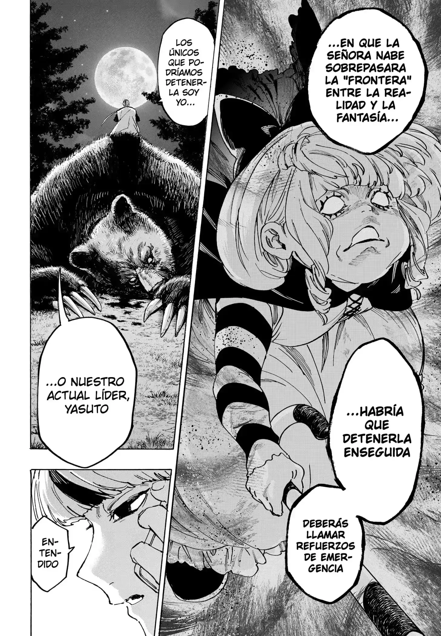 Página 18 — Marriage Toxin Capítulo 118