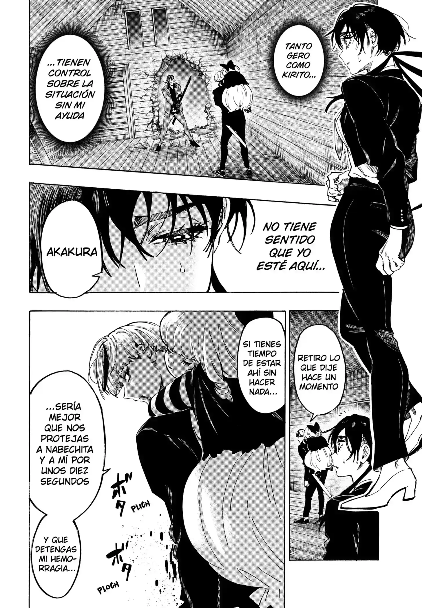 Página 12 — Marriage Toxin Capítulo 120